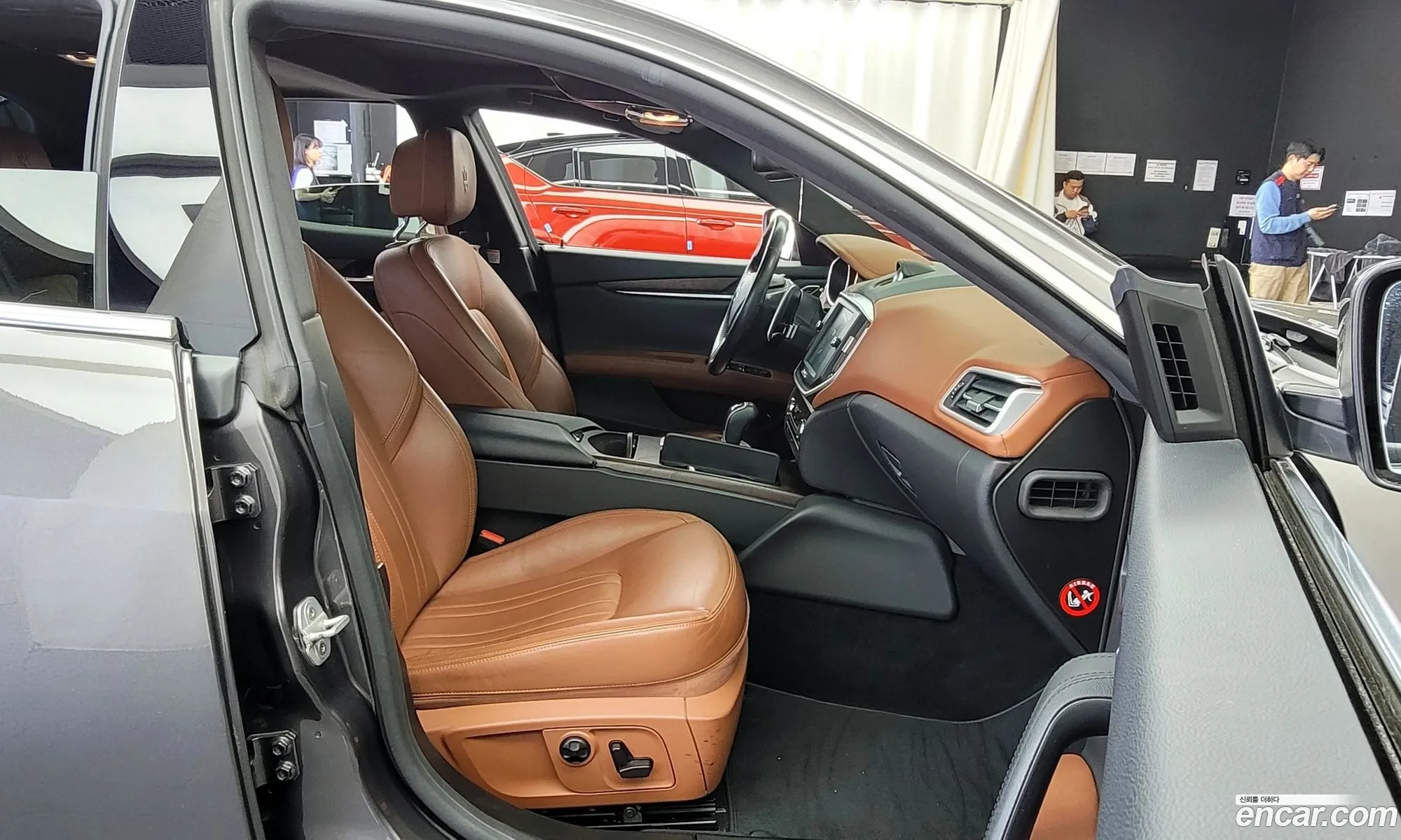 Korex Auto Trade - фотография 12554189