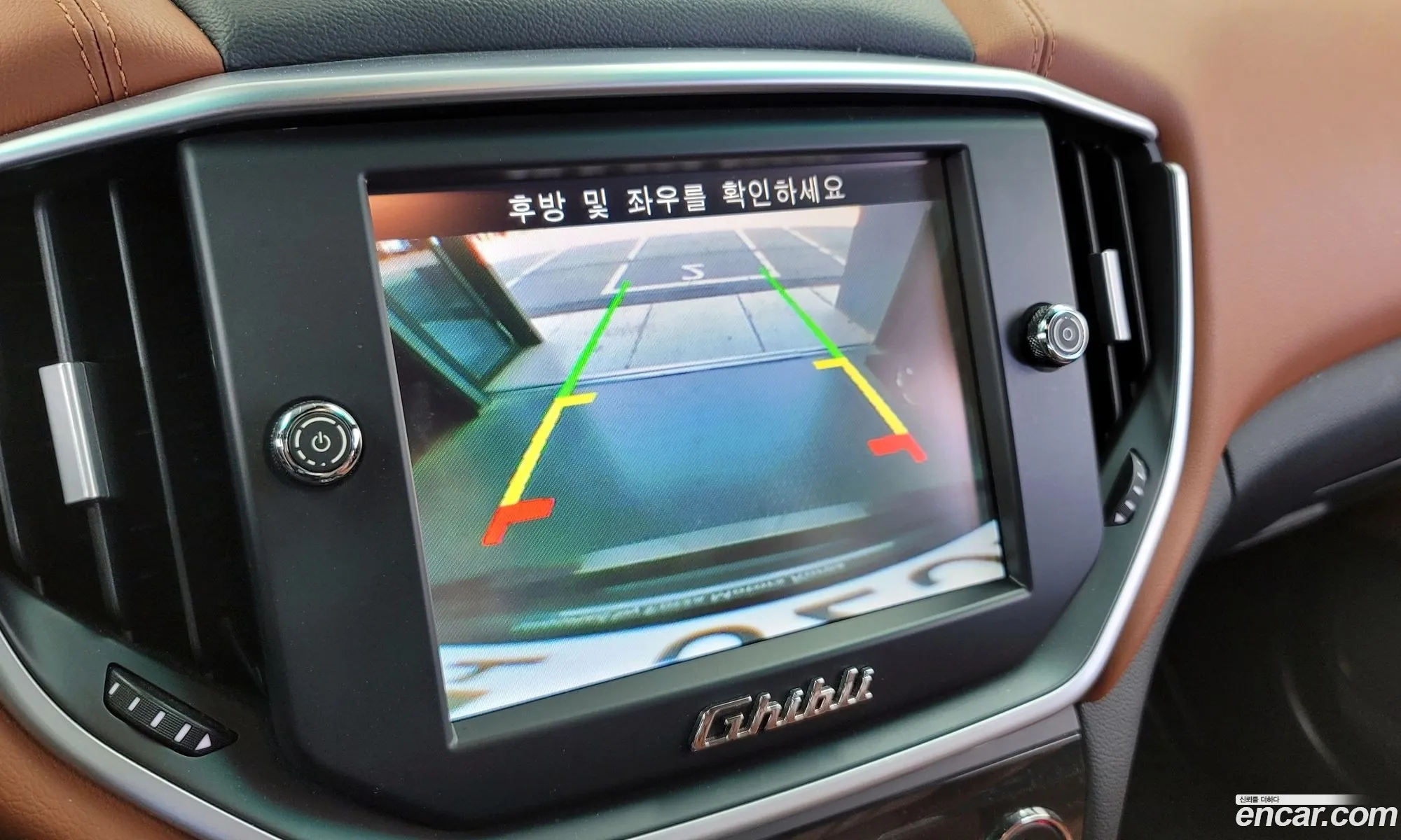 Korex Auto Trade - фотография 12554193