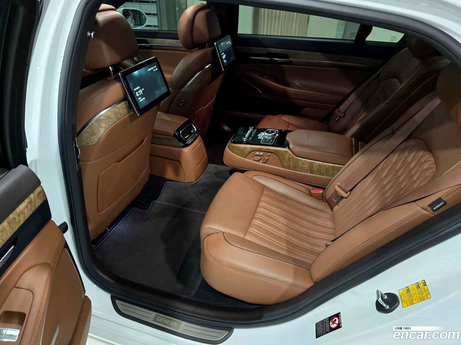 Korex Auto Trade - фотография 1577532