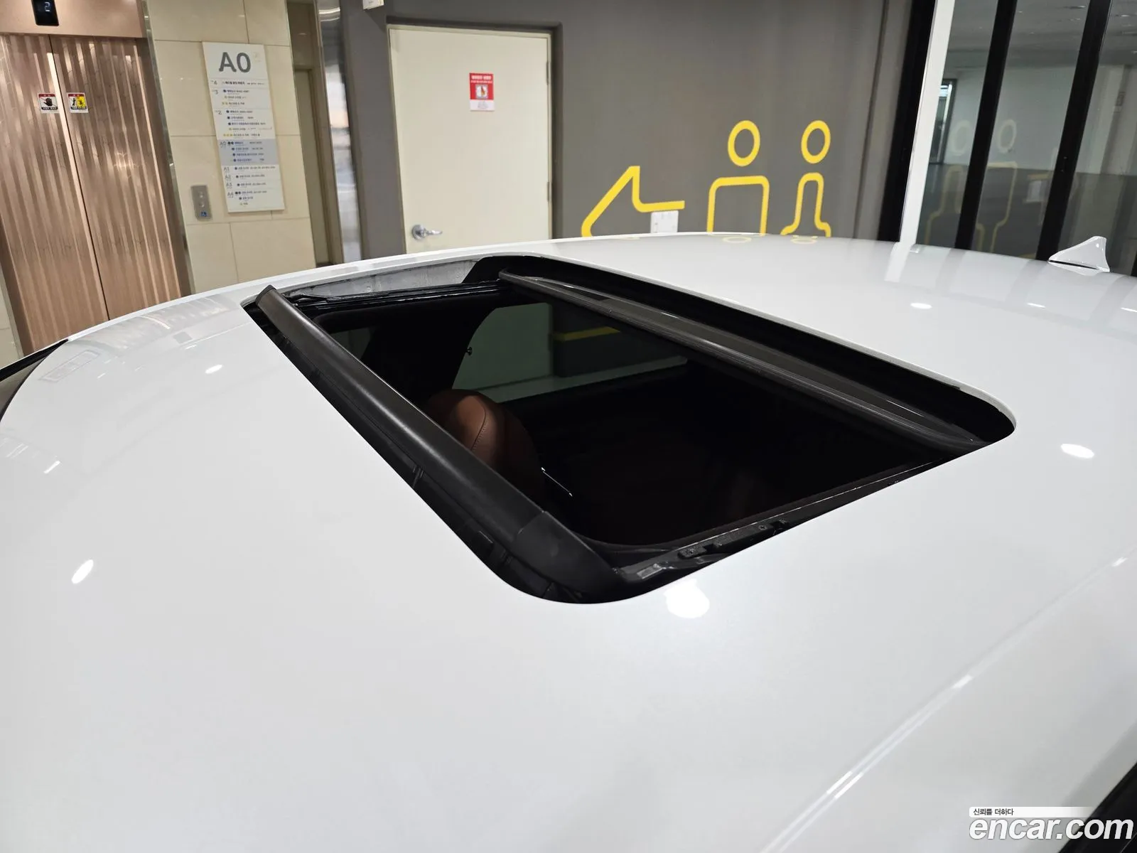 Korex Auto Trade - фотография 1577541
