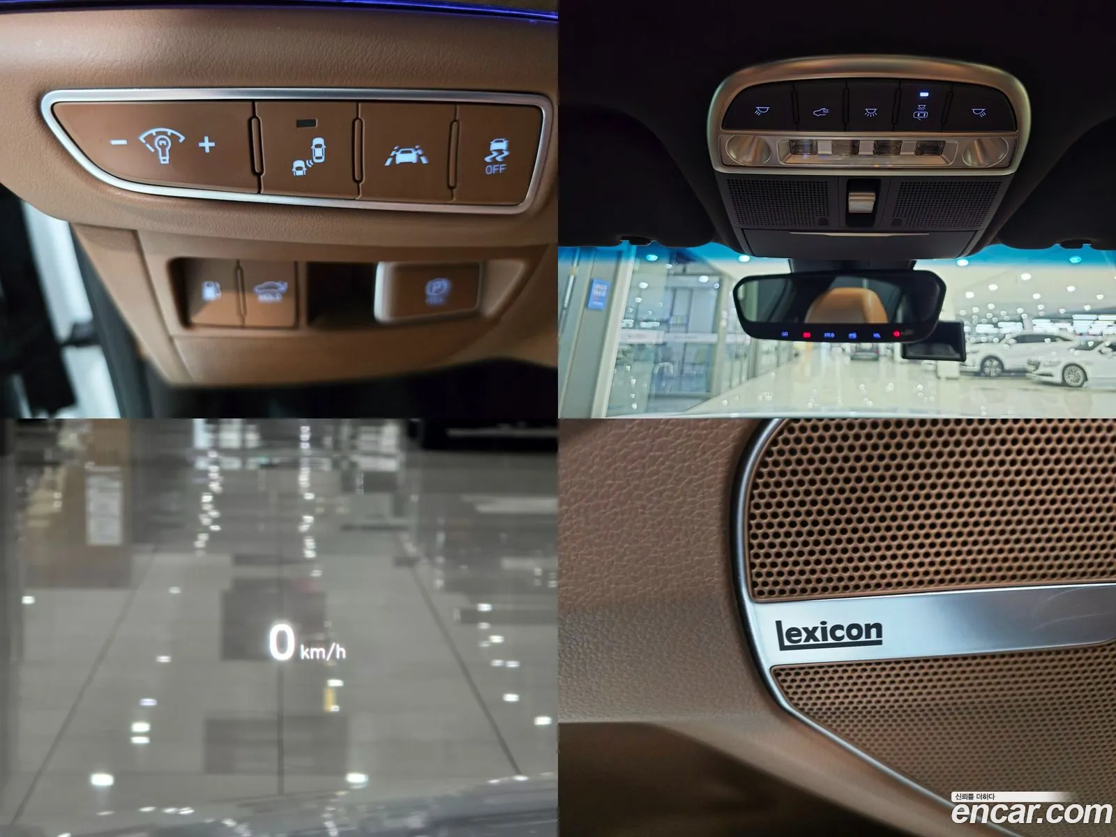 Korex Auto Trade - фотография 1577542