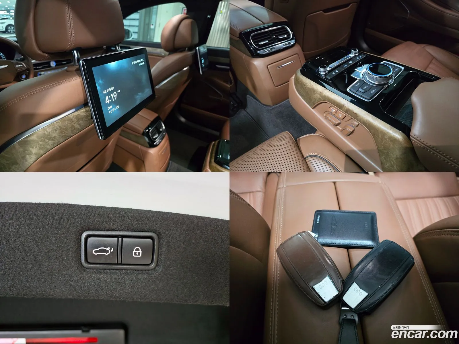 Korex Auto Trade - фотография 1577543