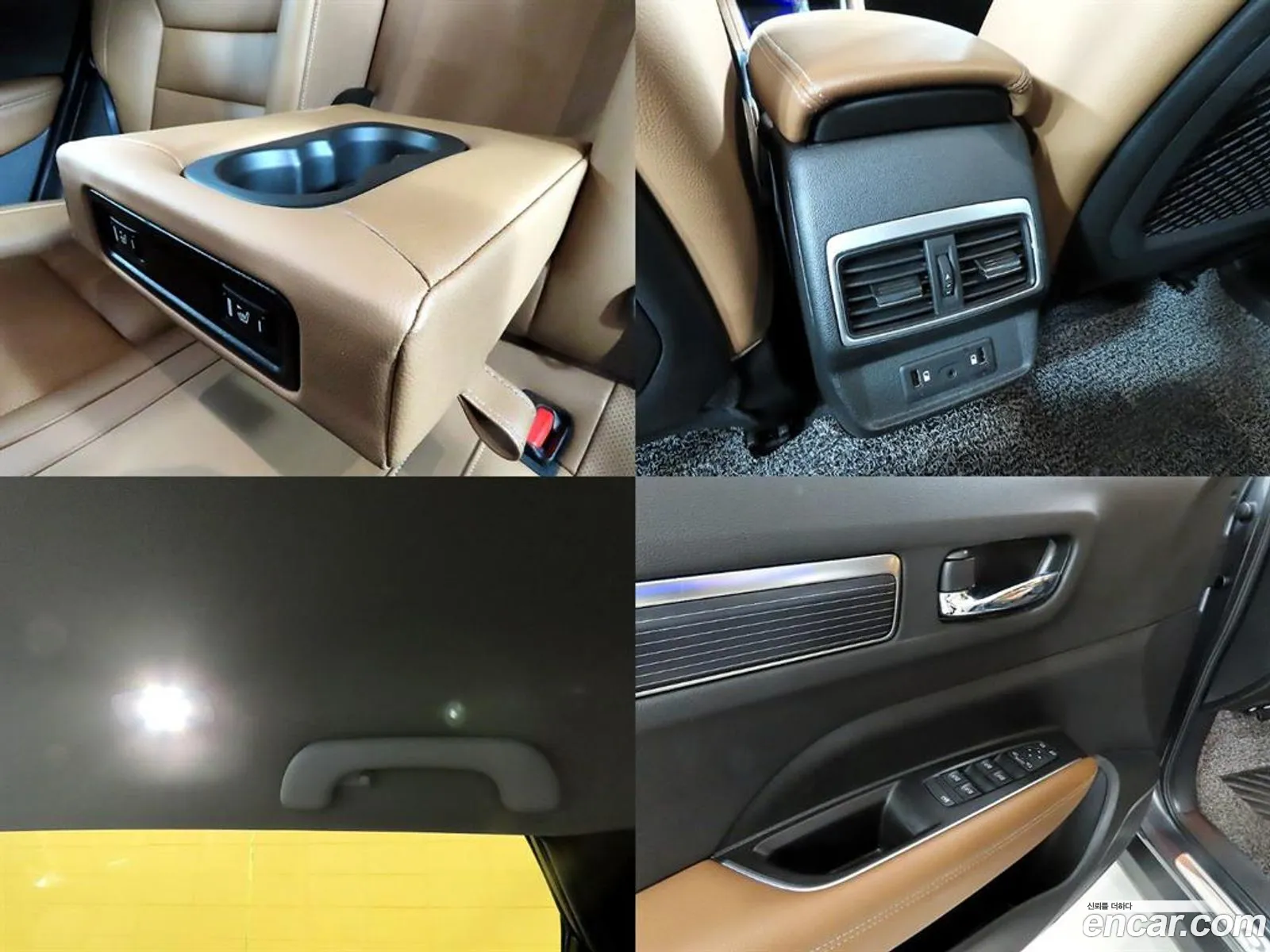 Korex Auto Trade - фотография 12698357