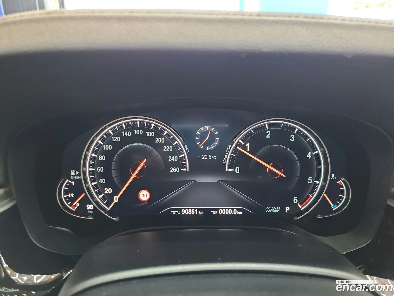 BMW 5Er 520D xDrive M Sport Plus 2017 - фотография 17959552