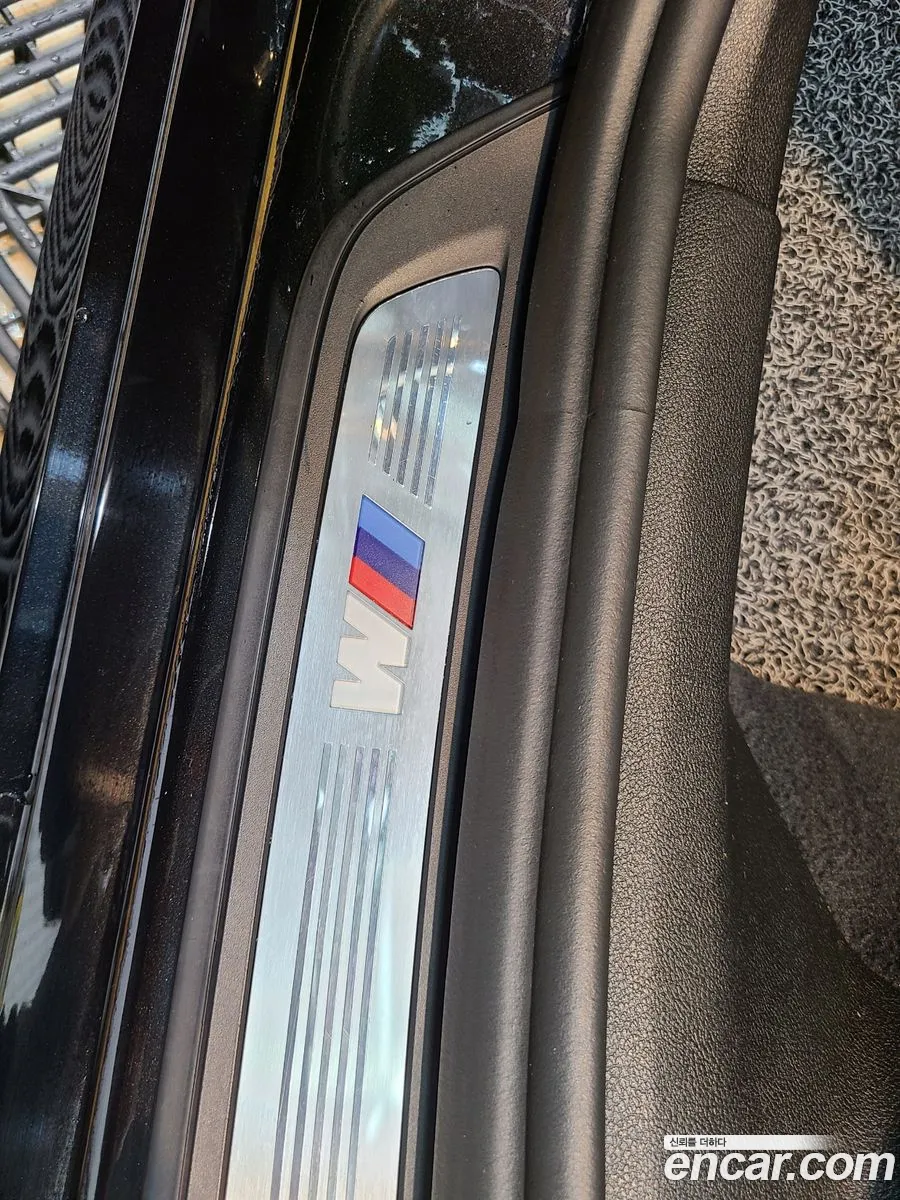 Korex Auto Trade - фотография 17964710