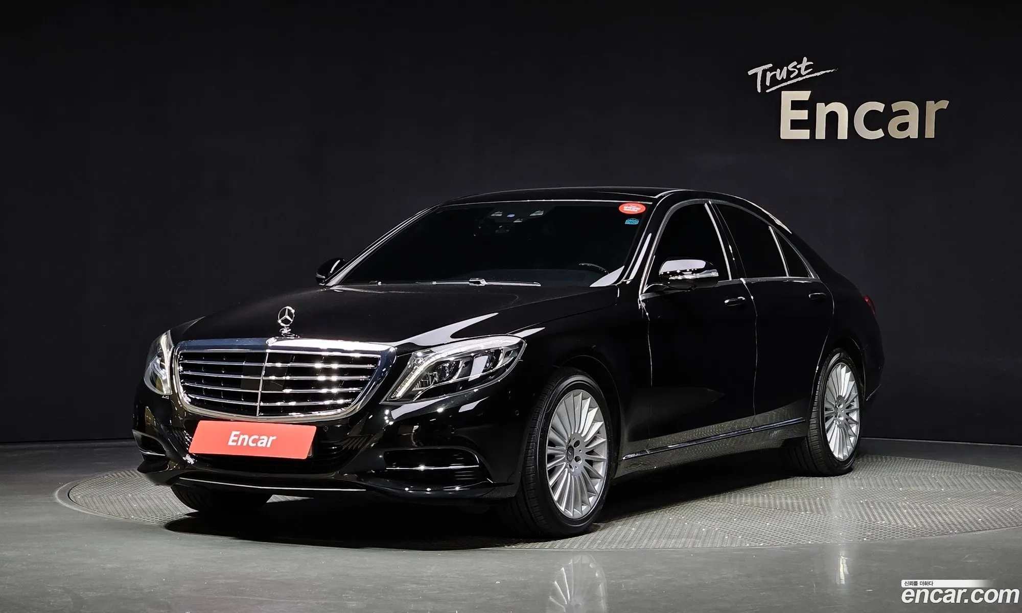 Mercedes-Benz S-Klasse Vi W222 C217 S350 Bluetec 2015 - фотография 12585881