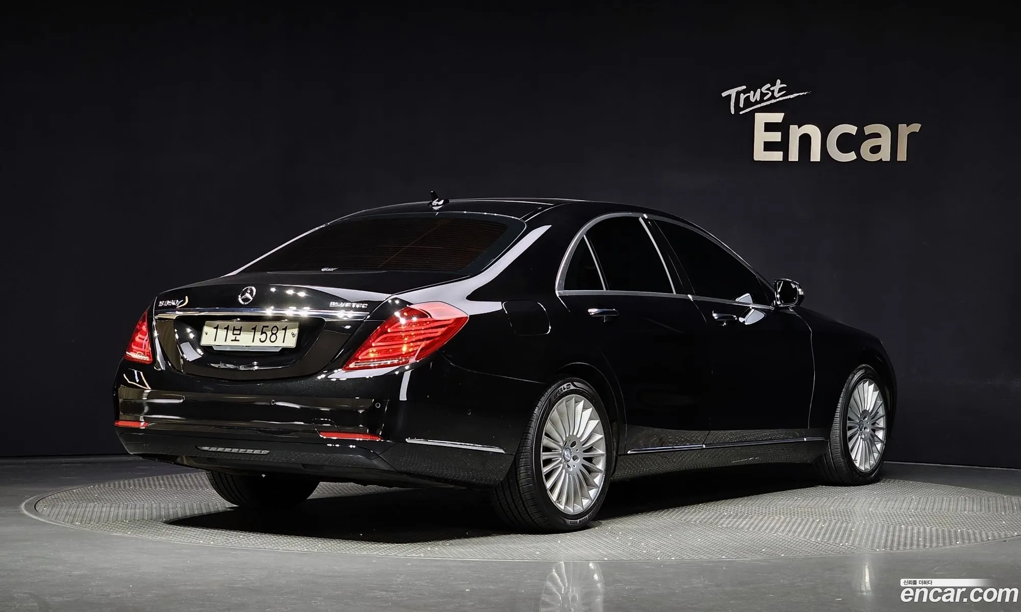 Mercedes-Benz S-Klasse Vi W222 C217 S350 Bluetec 2015 - фотография 12585882