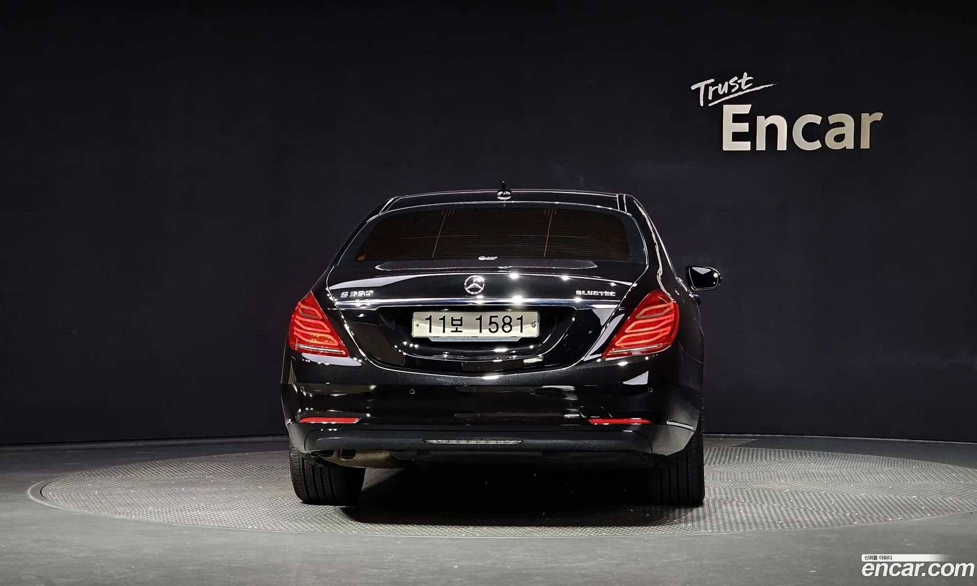 Mercedes-Benz S-Klasse Vi W222 C217 S350 Bluetec 2015 - фотография 12585884