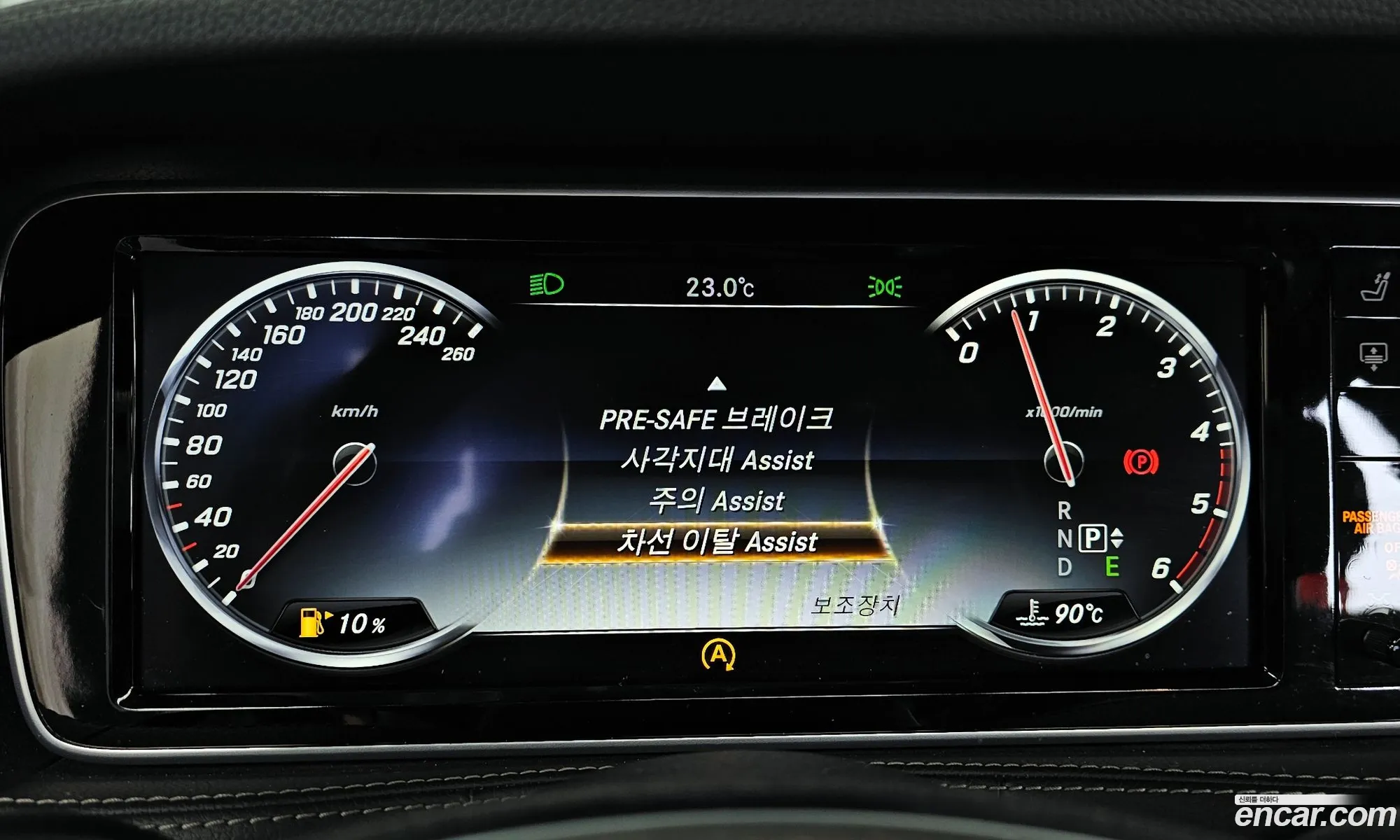 Korex Auto Trade - фотография 12712476