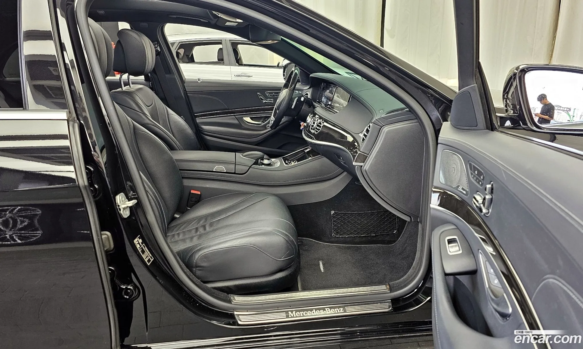 Korex Auto Trade - фотография 12712479