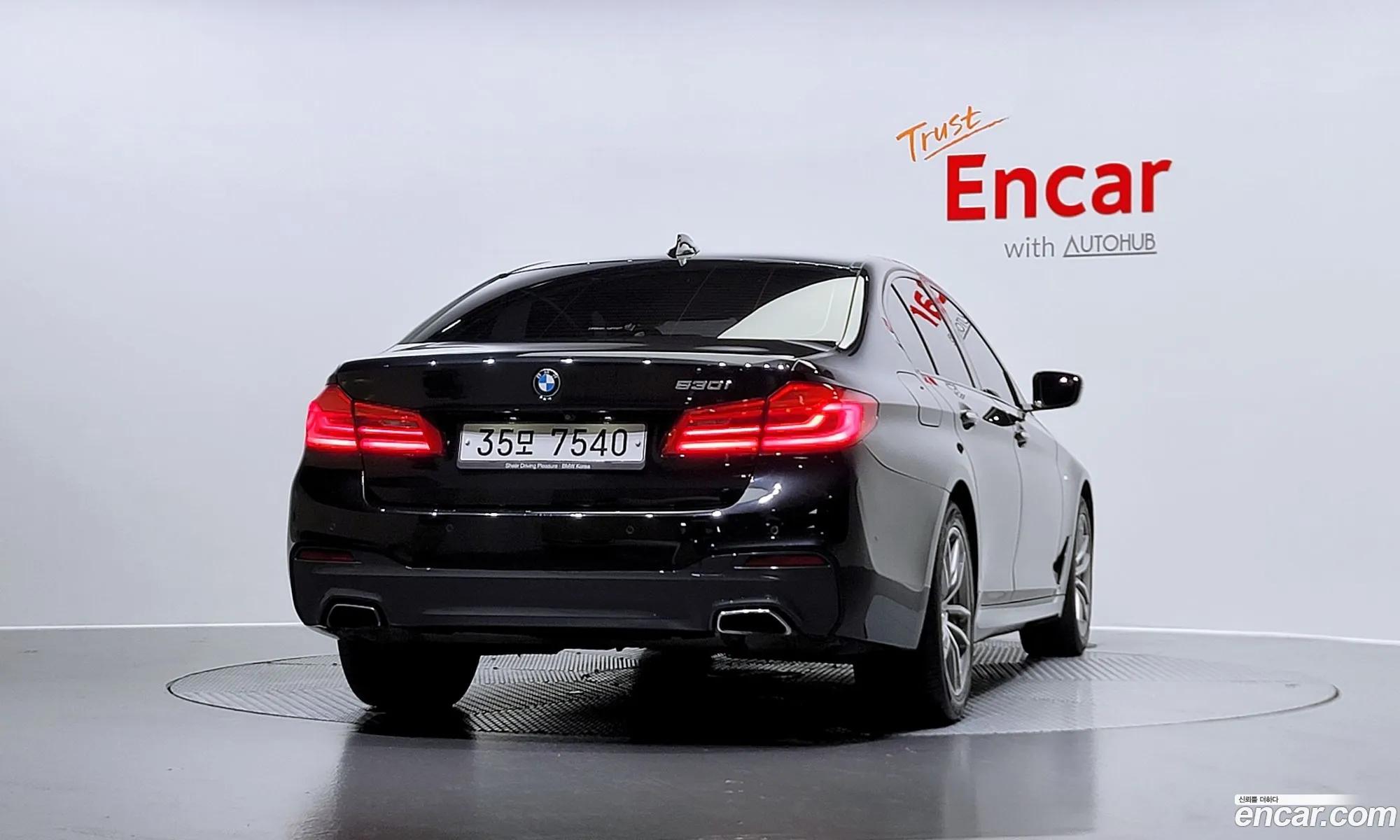 BMW 5Er 530I M Sports 2017 - фотография 12639477