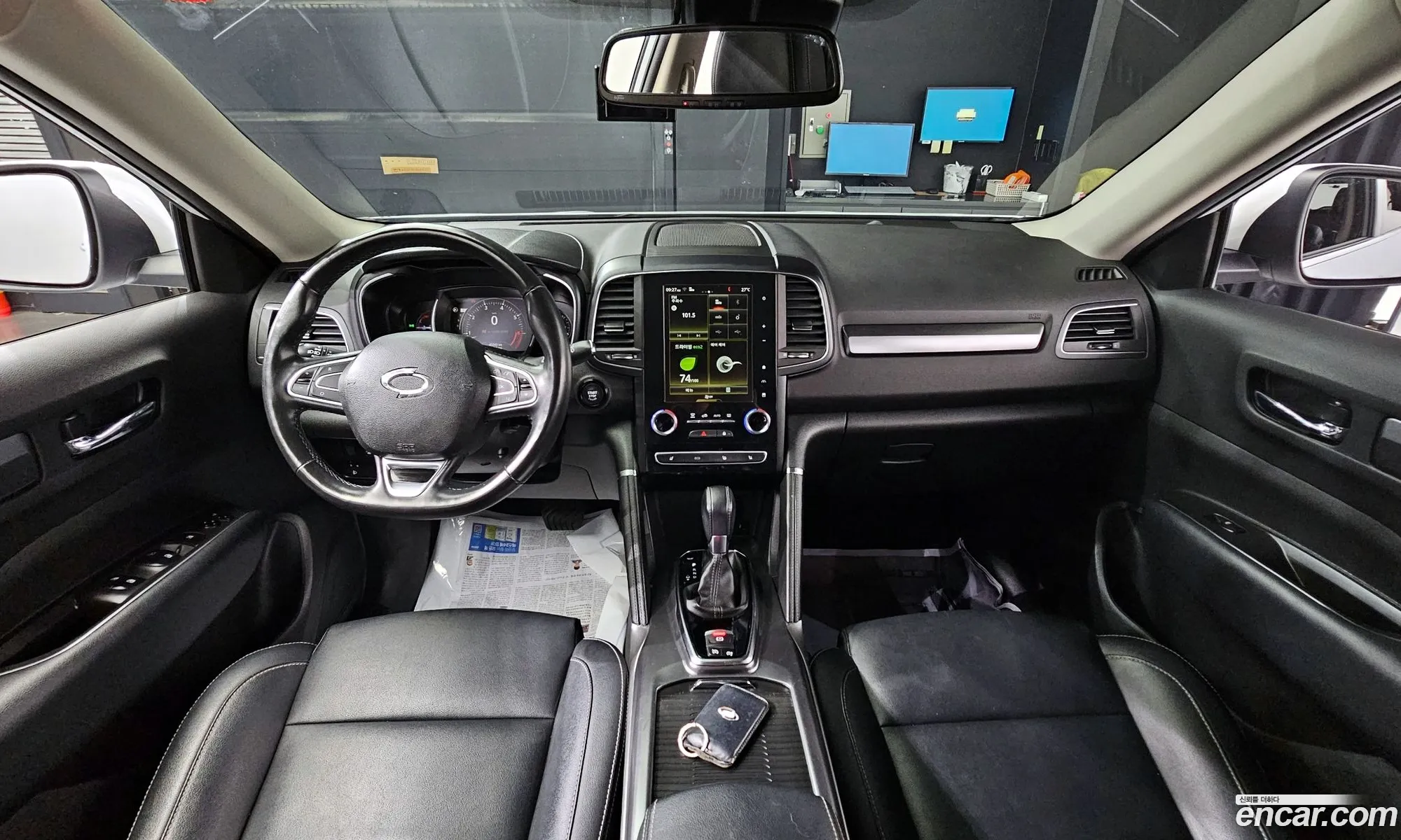 Korex Auto Trade - фотография 1035663