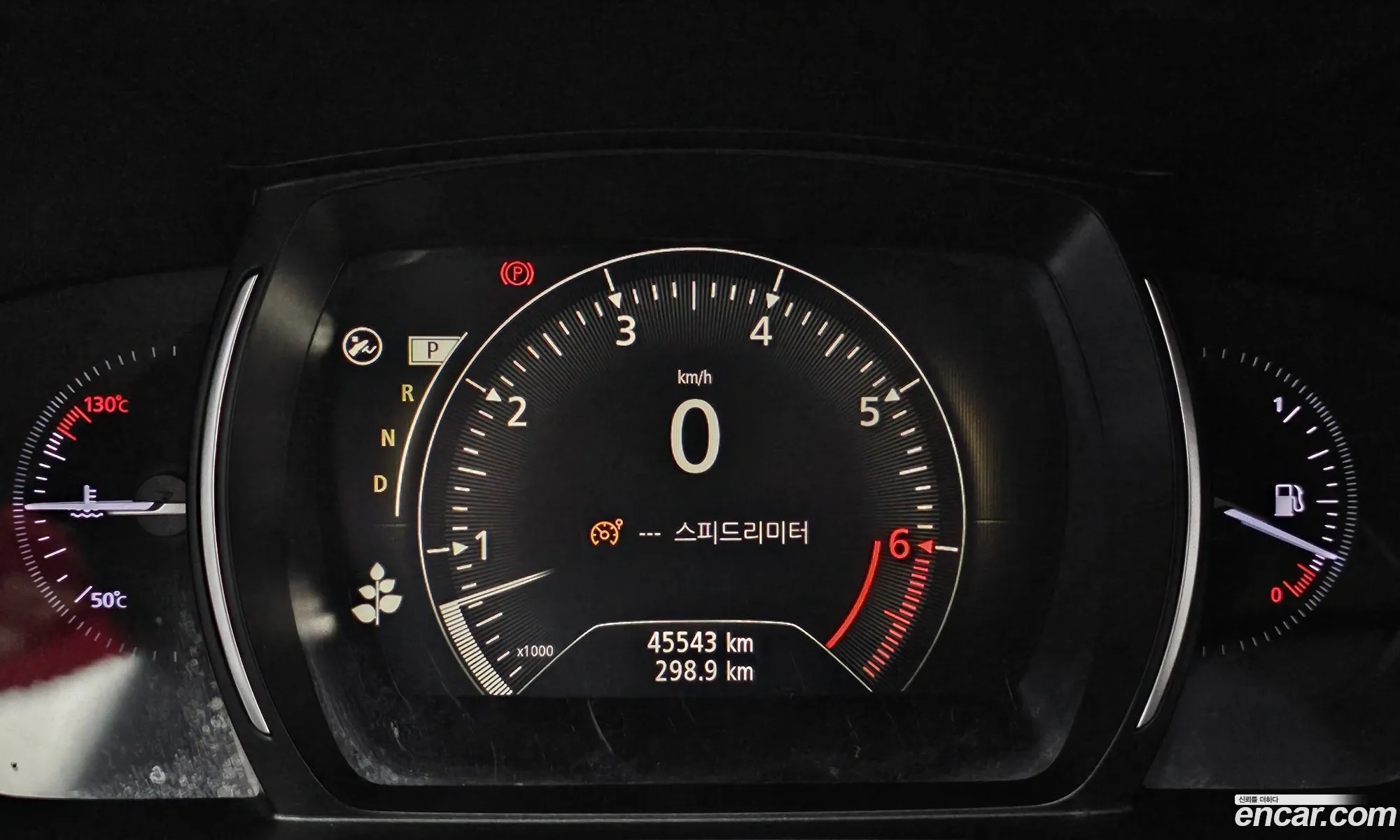 Korex Auto Trade - фотография 1035664