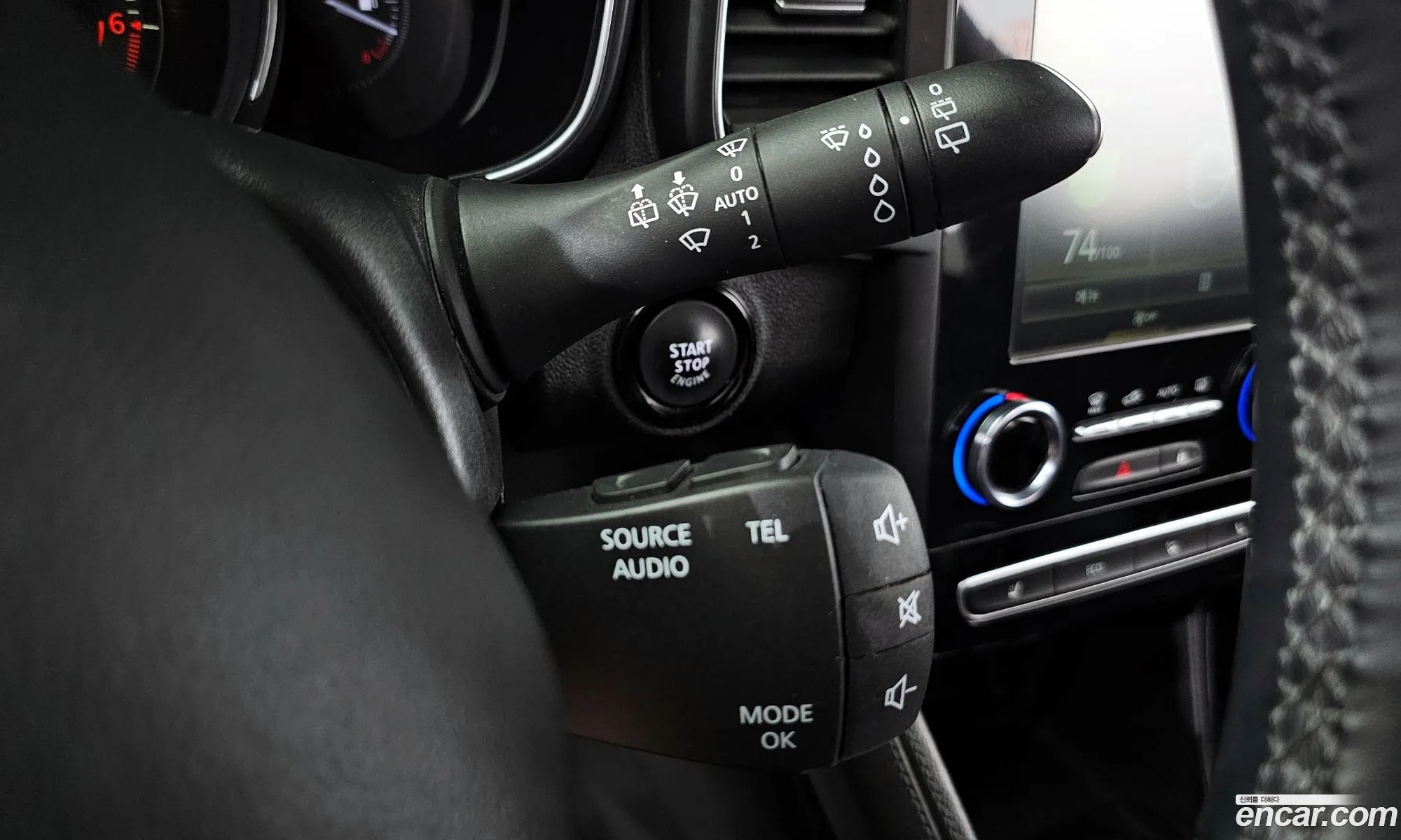 Korex Auto Trade - фотография 1035669