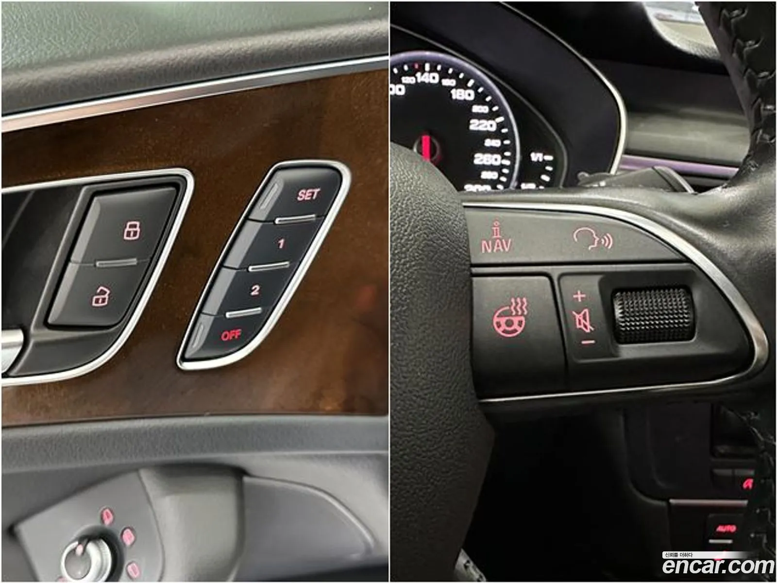 Korex Auto Trade - фотография 7090830
