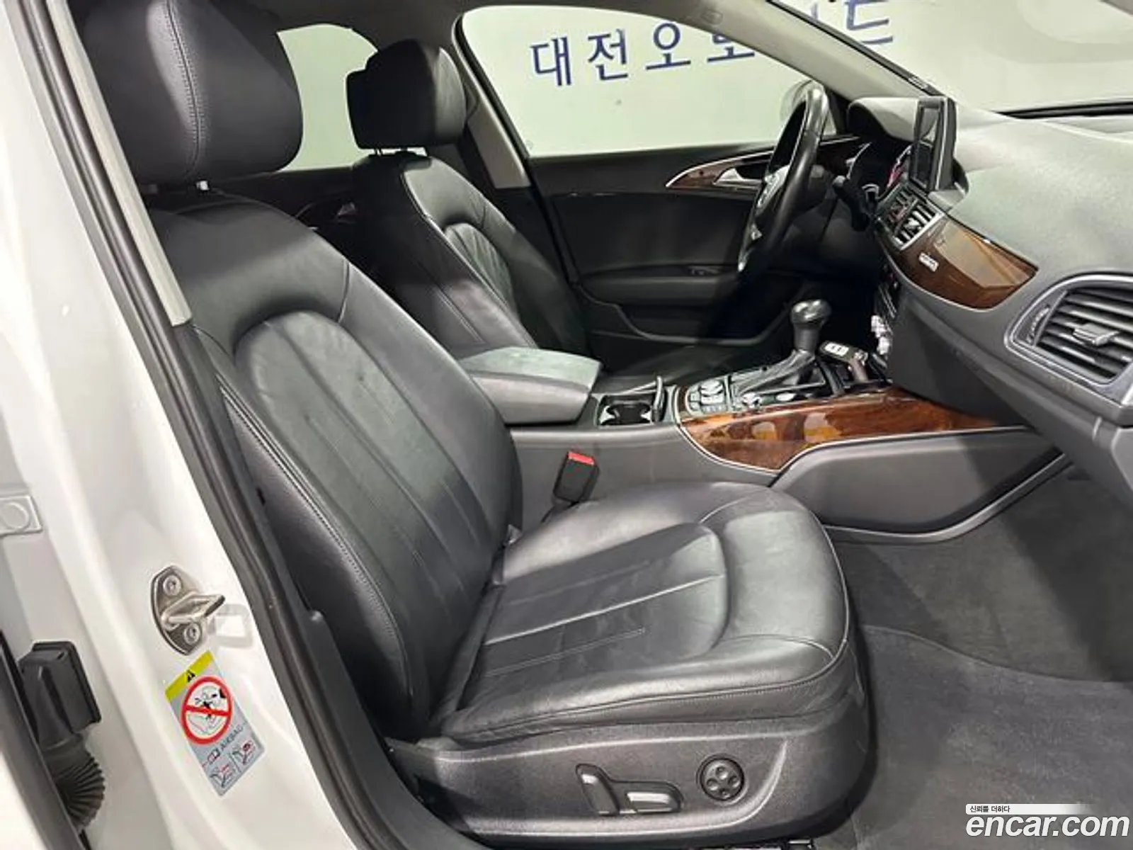 Korex Auto Trade - фотография 7090832