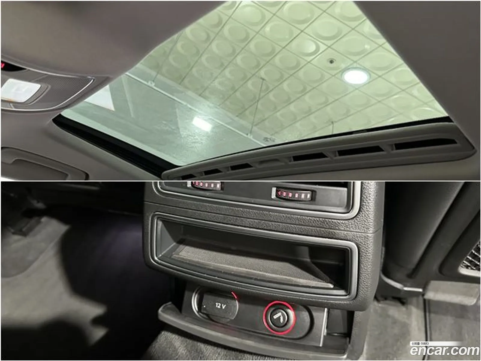 Korex Auto Trade - фотография 7090834