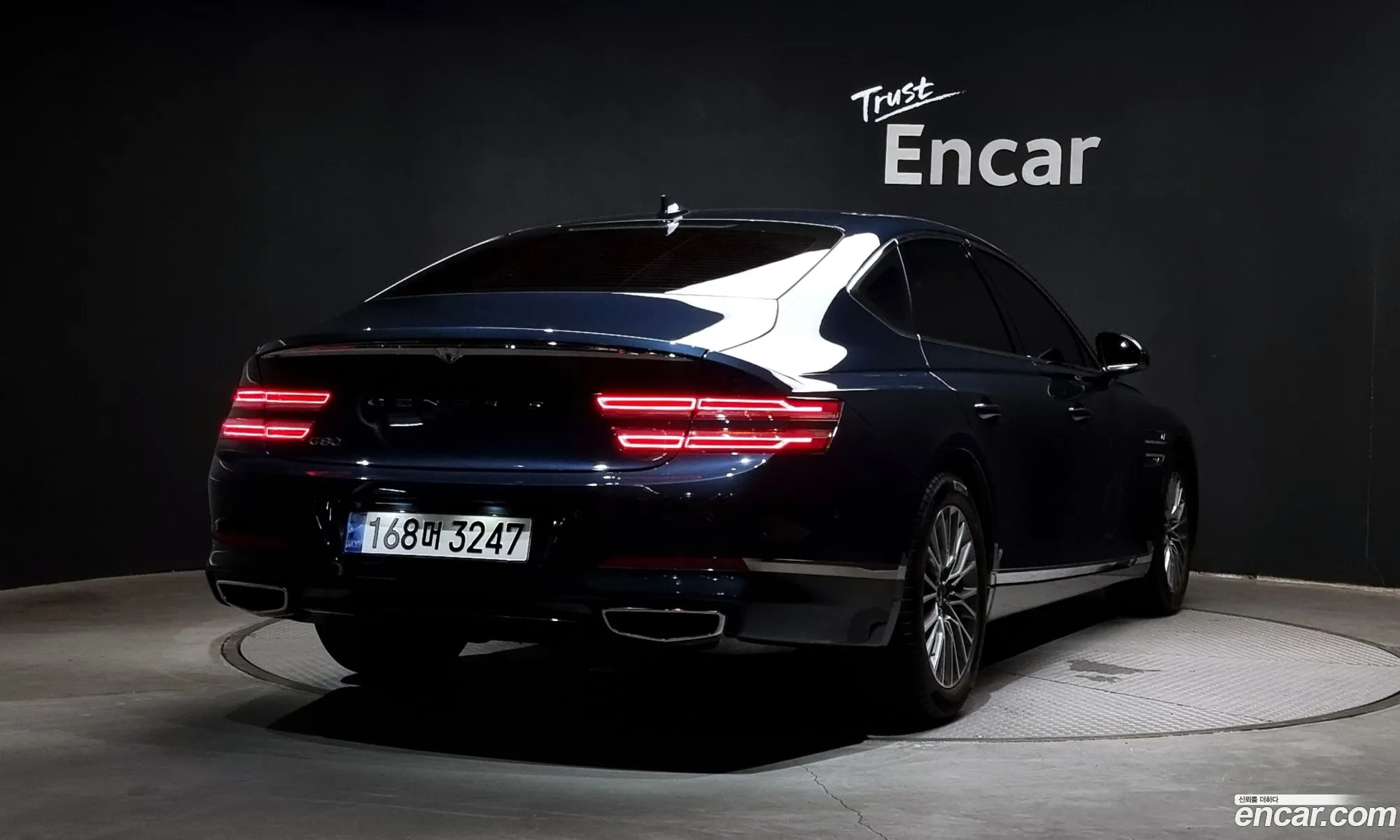 Genesis G80 Ii Gasoline 25 Turbo 2Wd 2022 - фотография 1513887