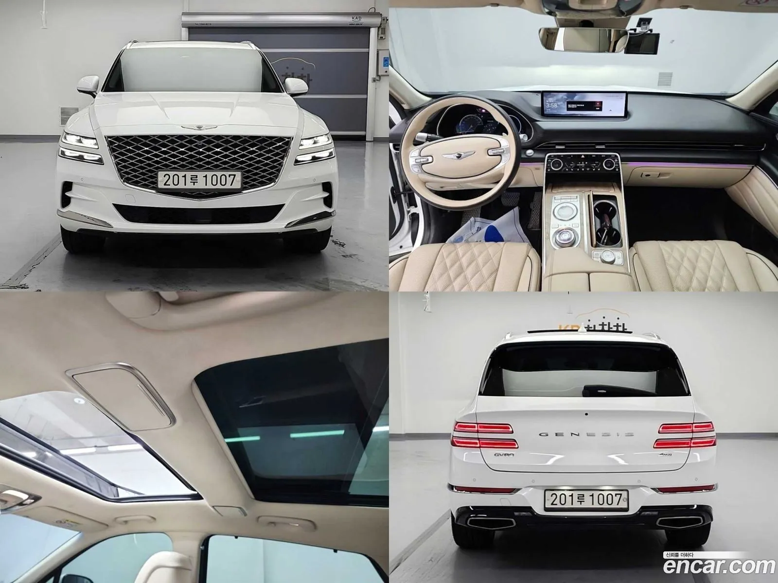 Genesis Gv80 I 25T Gasoline Awd 2020 - фотография 1563689