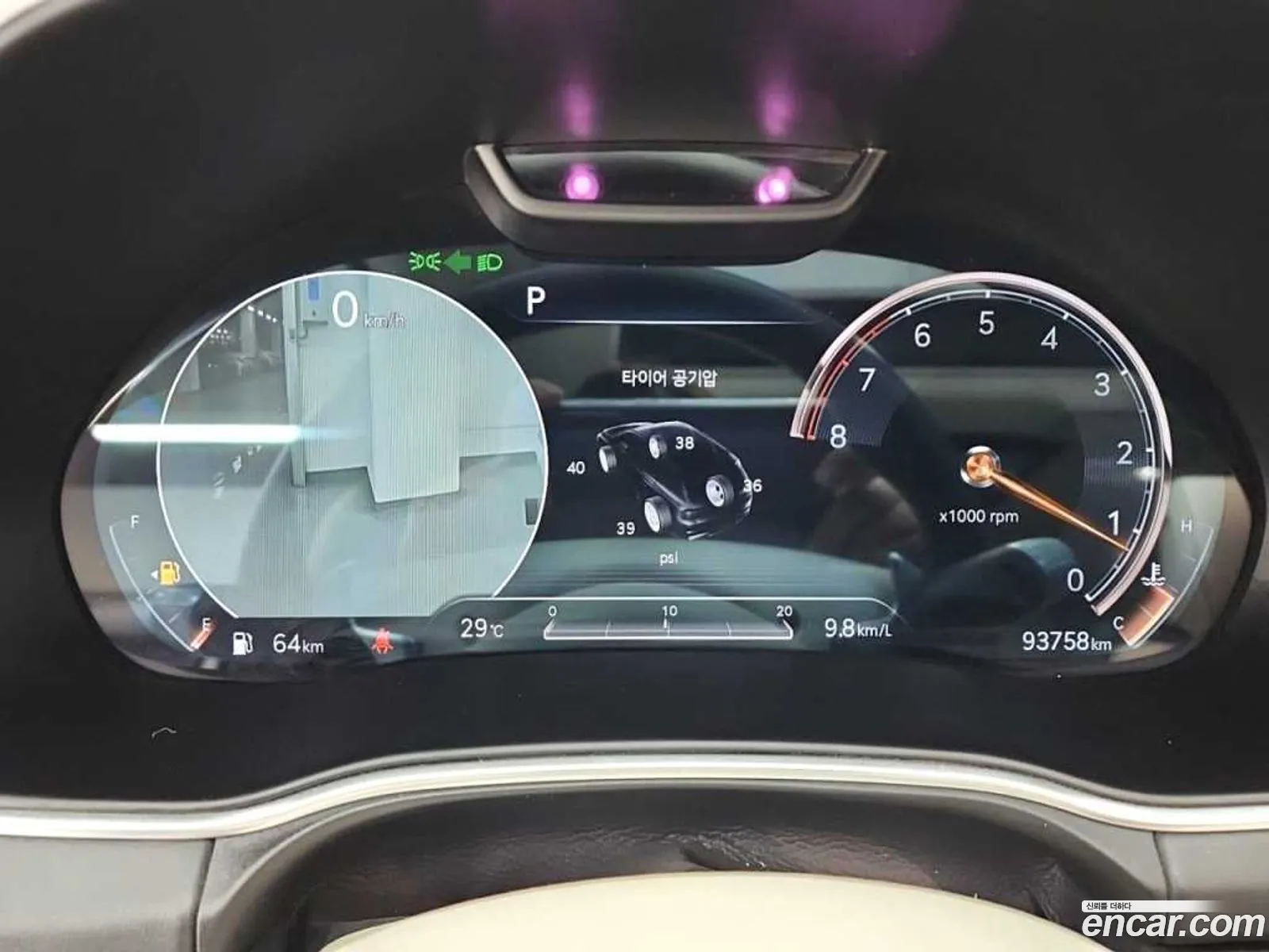 Genesis Gv80 I 25T Gasoline Awd 2020 - фотография 1563693