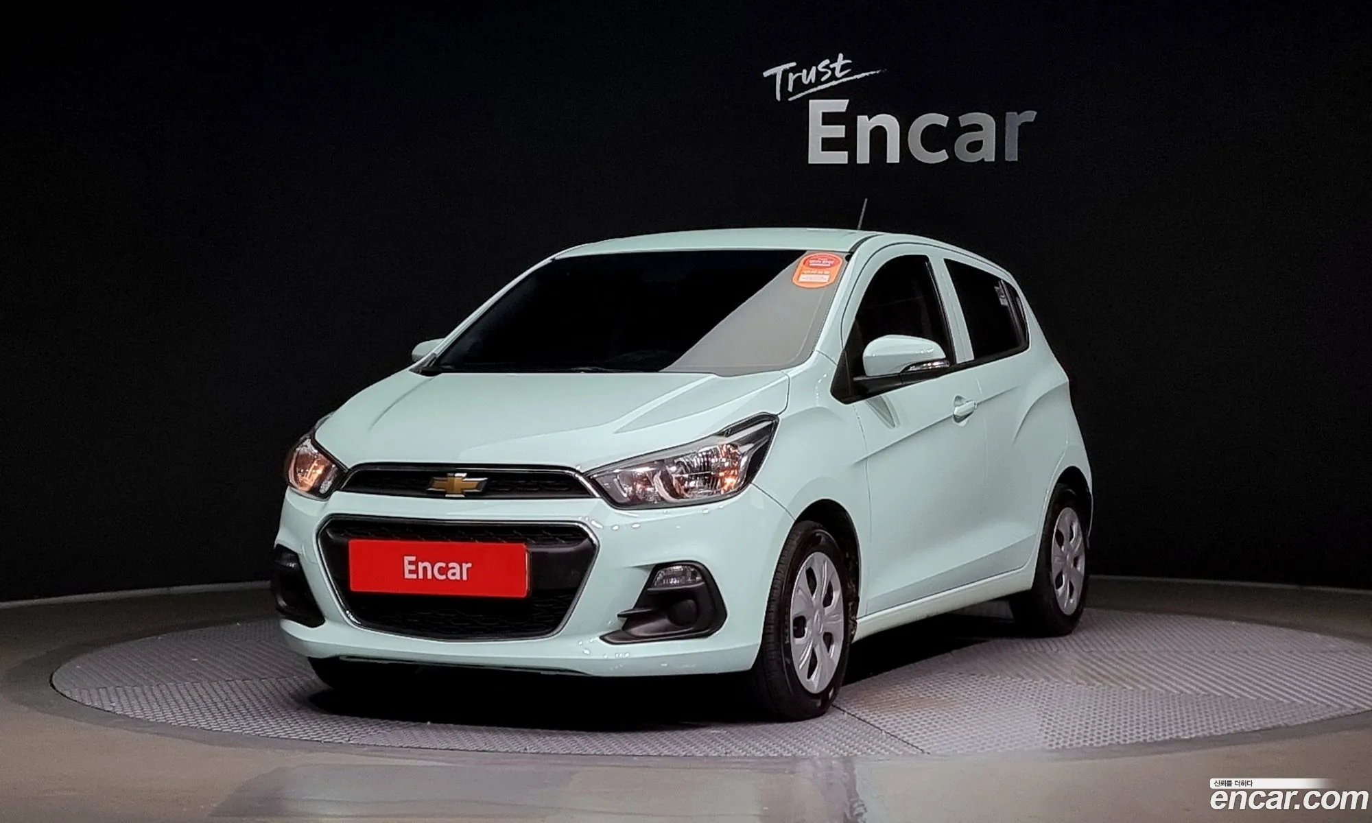 The Next Spark Lt - фотография 7768131