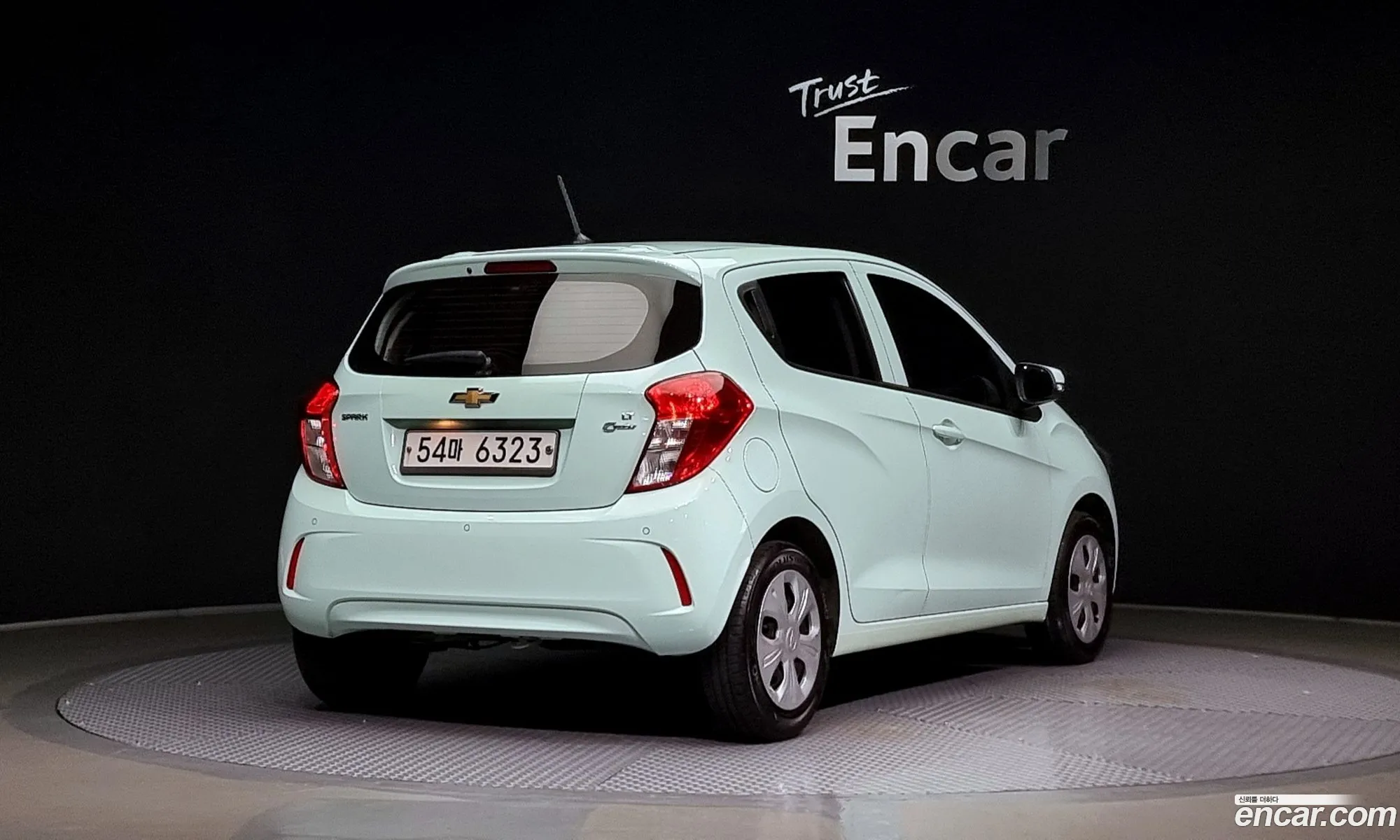 Korex Auto Trade - фотография 7792906