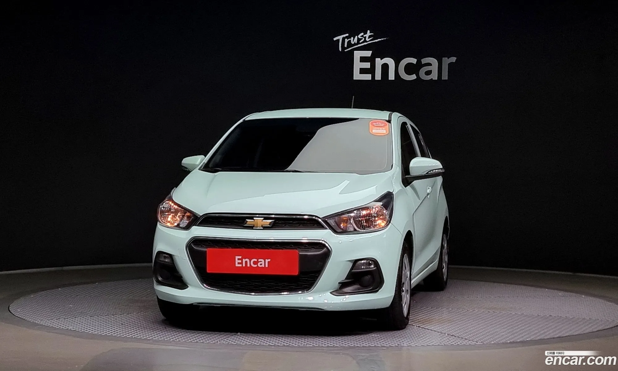 Korex Auto Trade - фотография 7792905