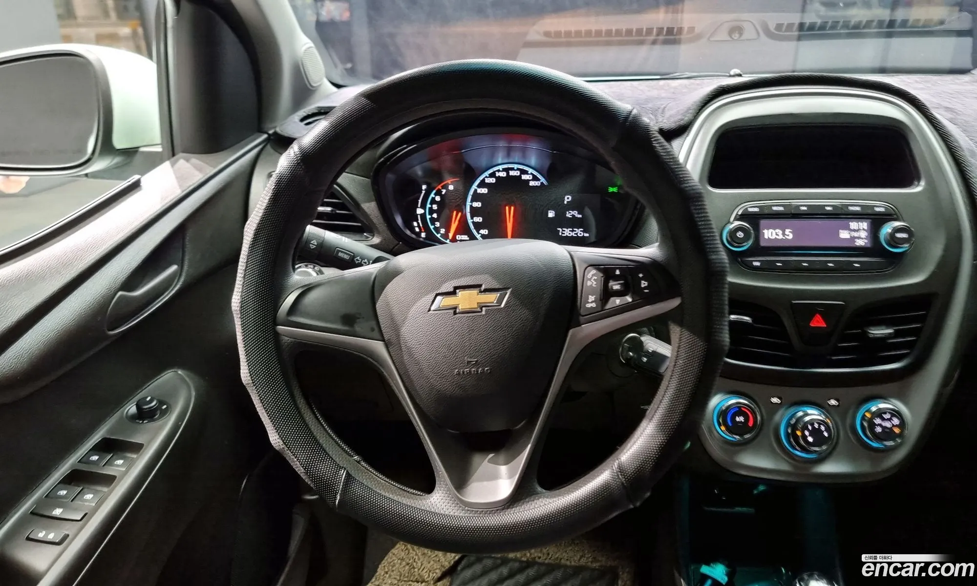Korex Auto Trade - фотография 7792894
