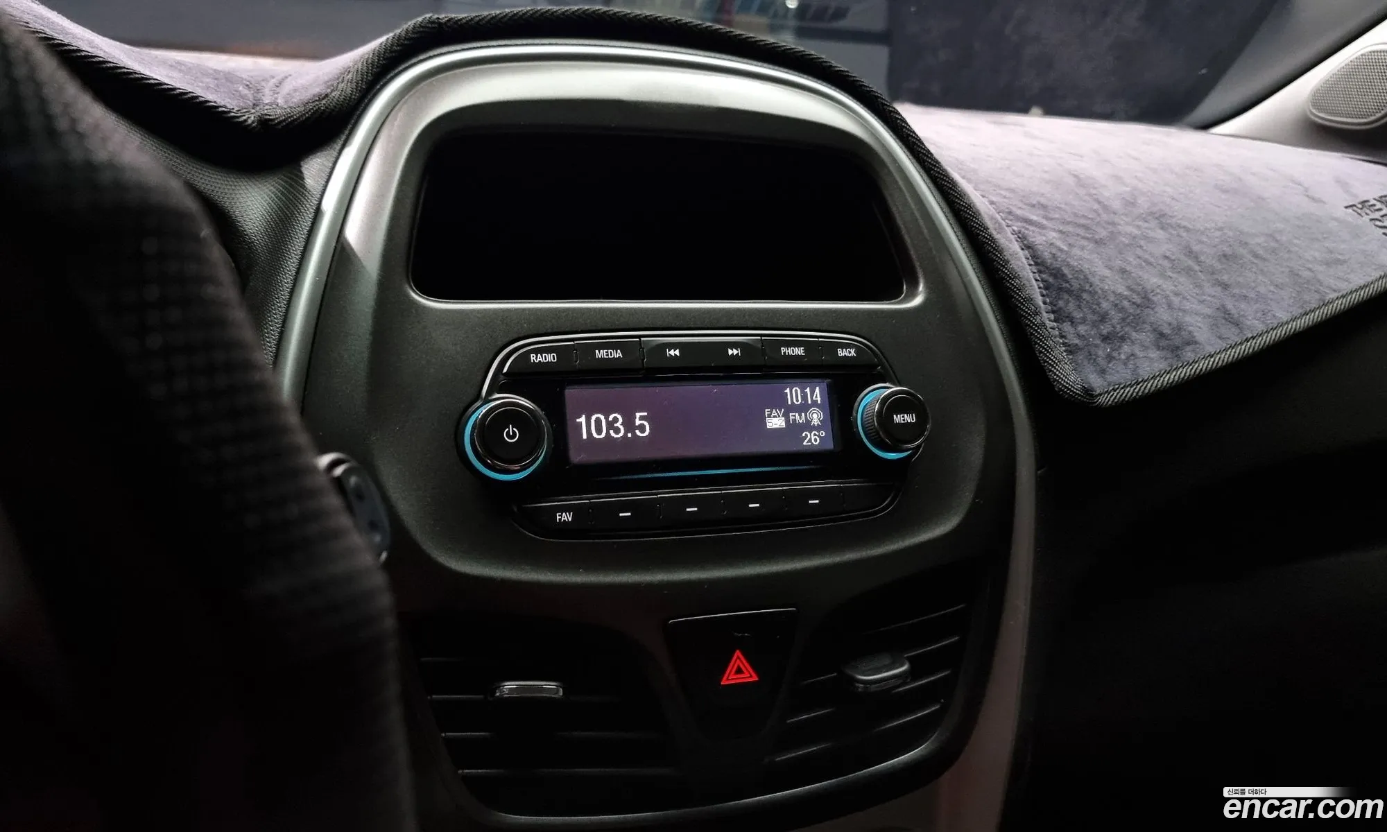 Korex Auto Trade - фотография 7792893