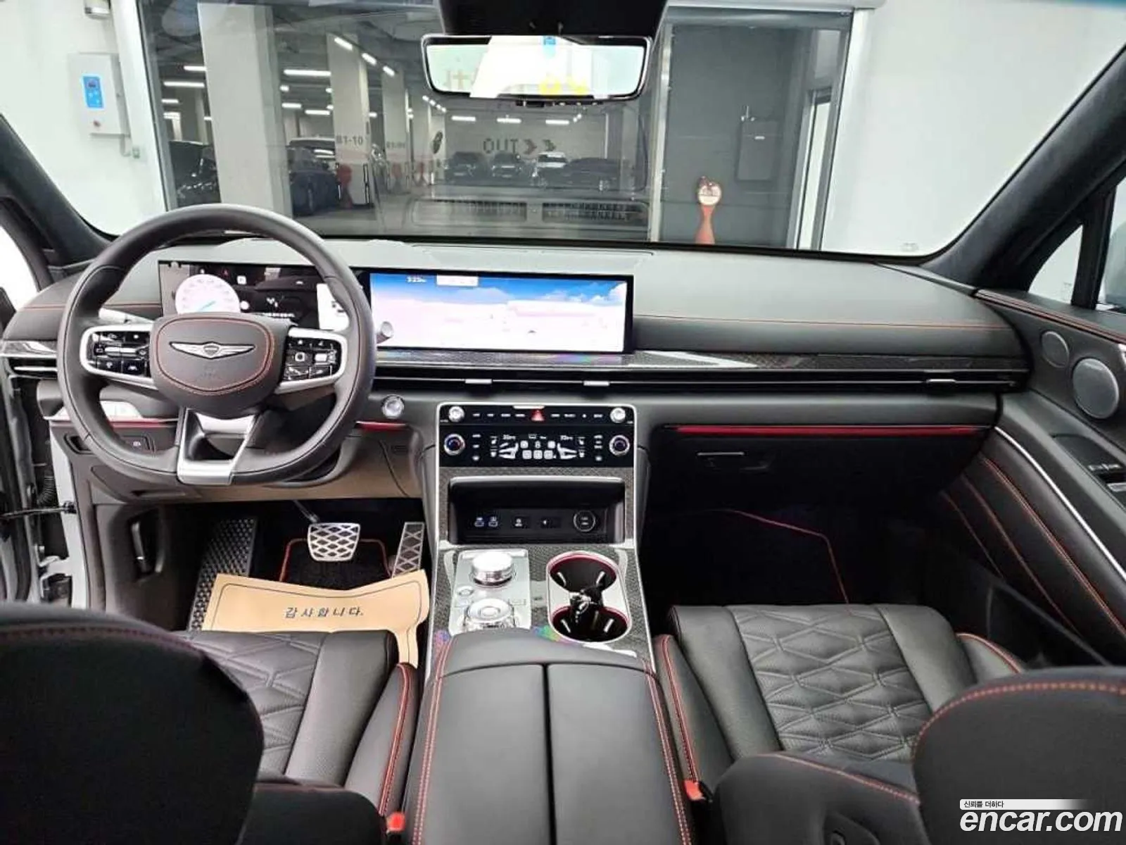Korex Auto Trade - фотография 1592645