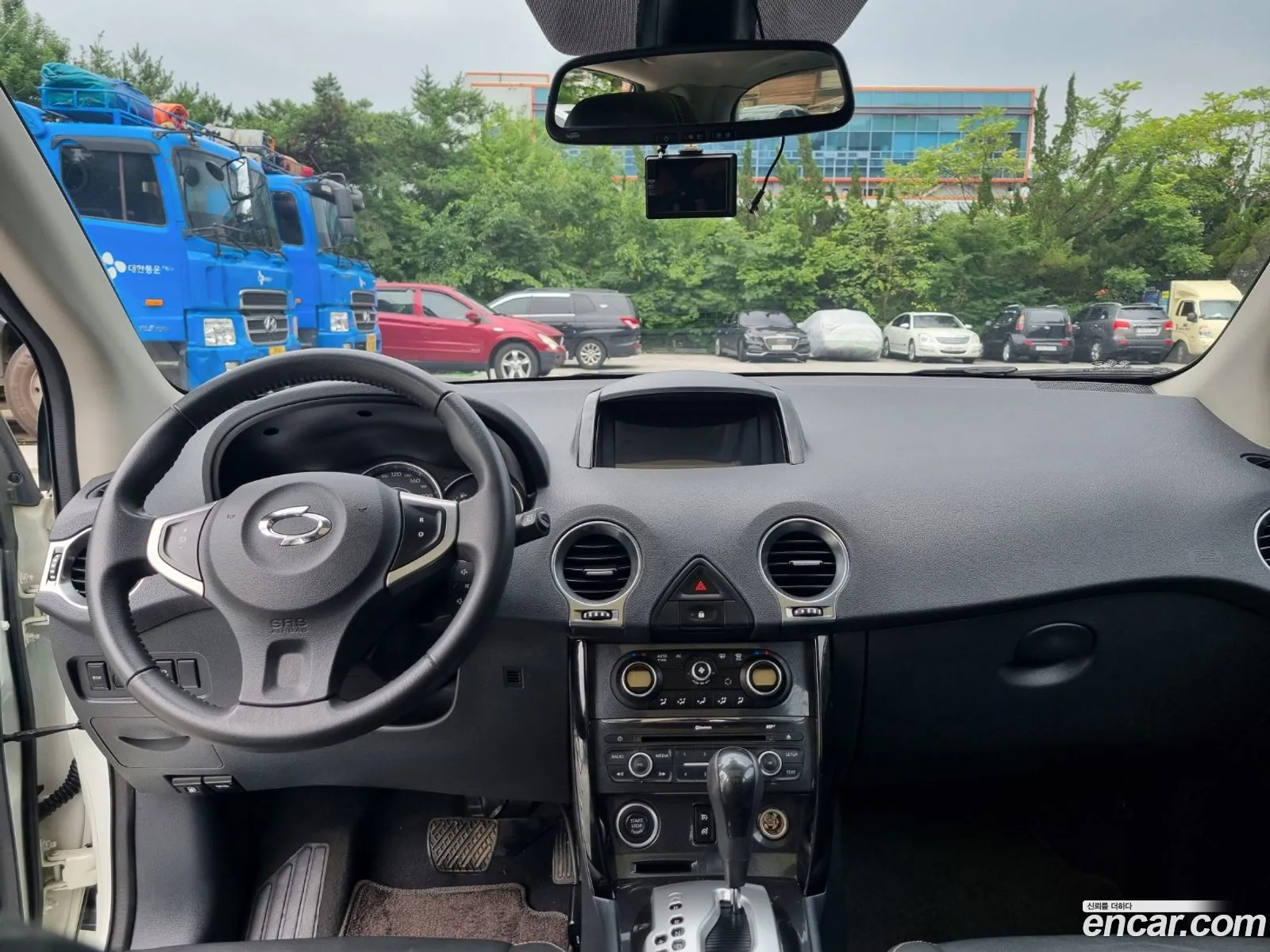 Korex Auto Trade - фотография 1030906