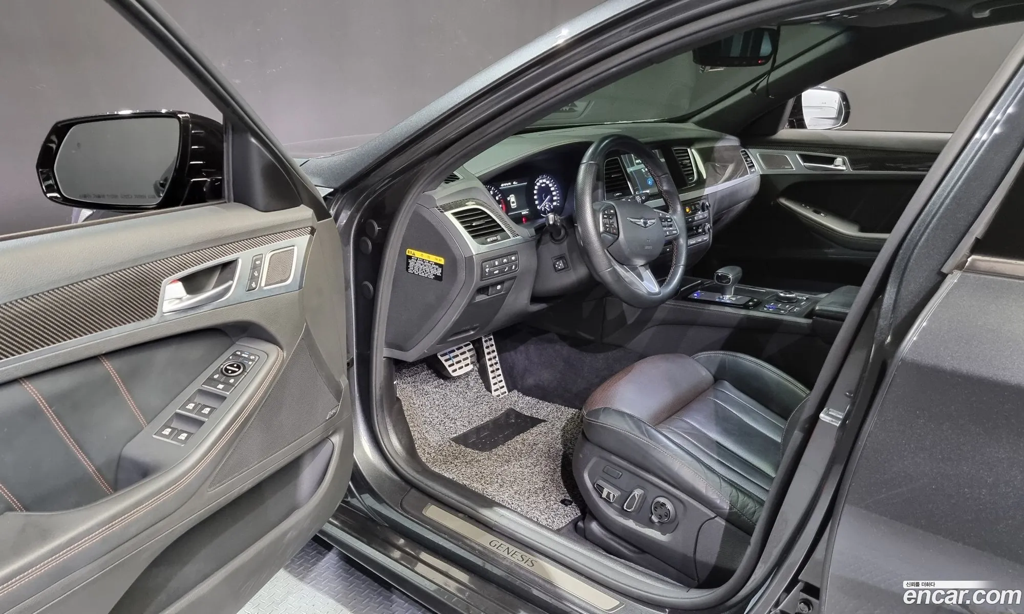 Korex Auto Trade - фотография 1525556