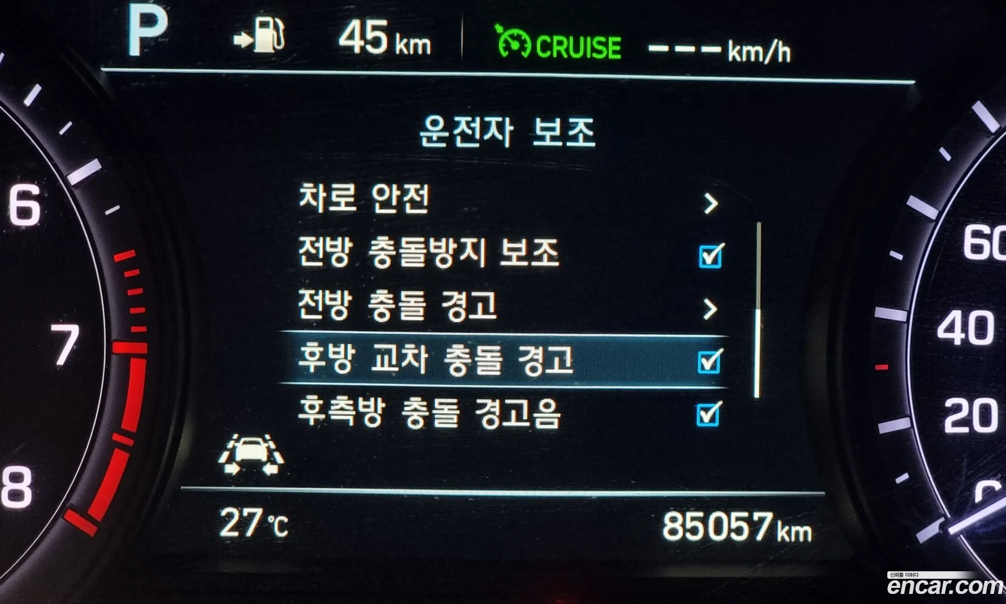 Korex Auto Trade - фотография 1525562