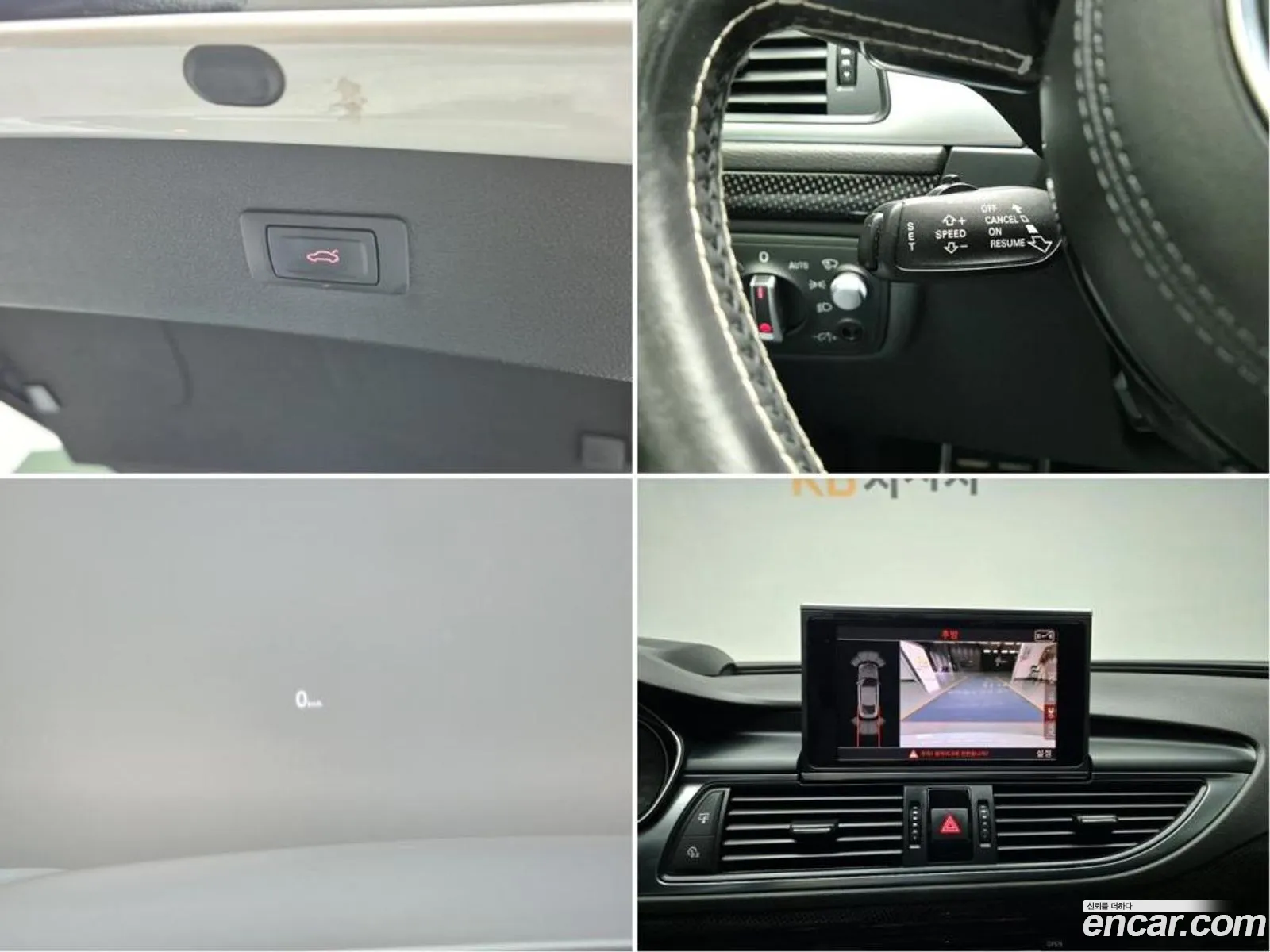 Korex Auto Trade - фотография 7079274