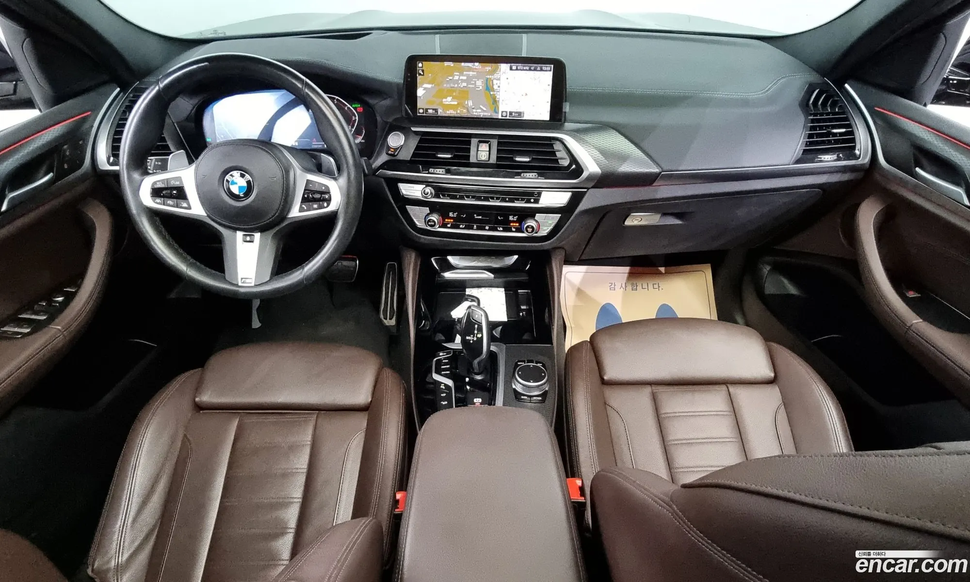 Korex Auto Trade - фотография 18943666