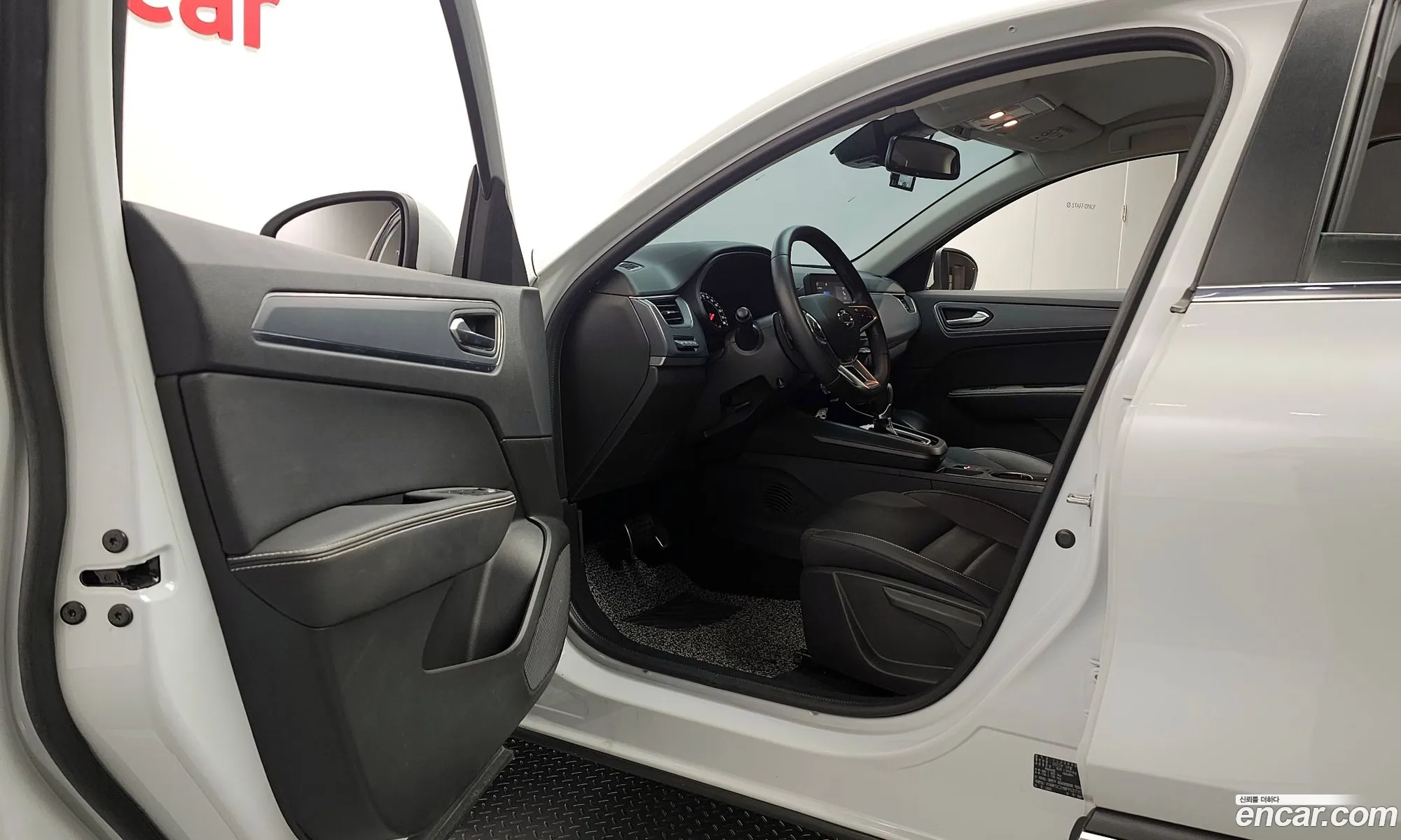Korex Auto Trade - фотография 1038828