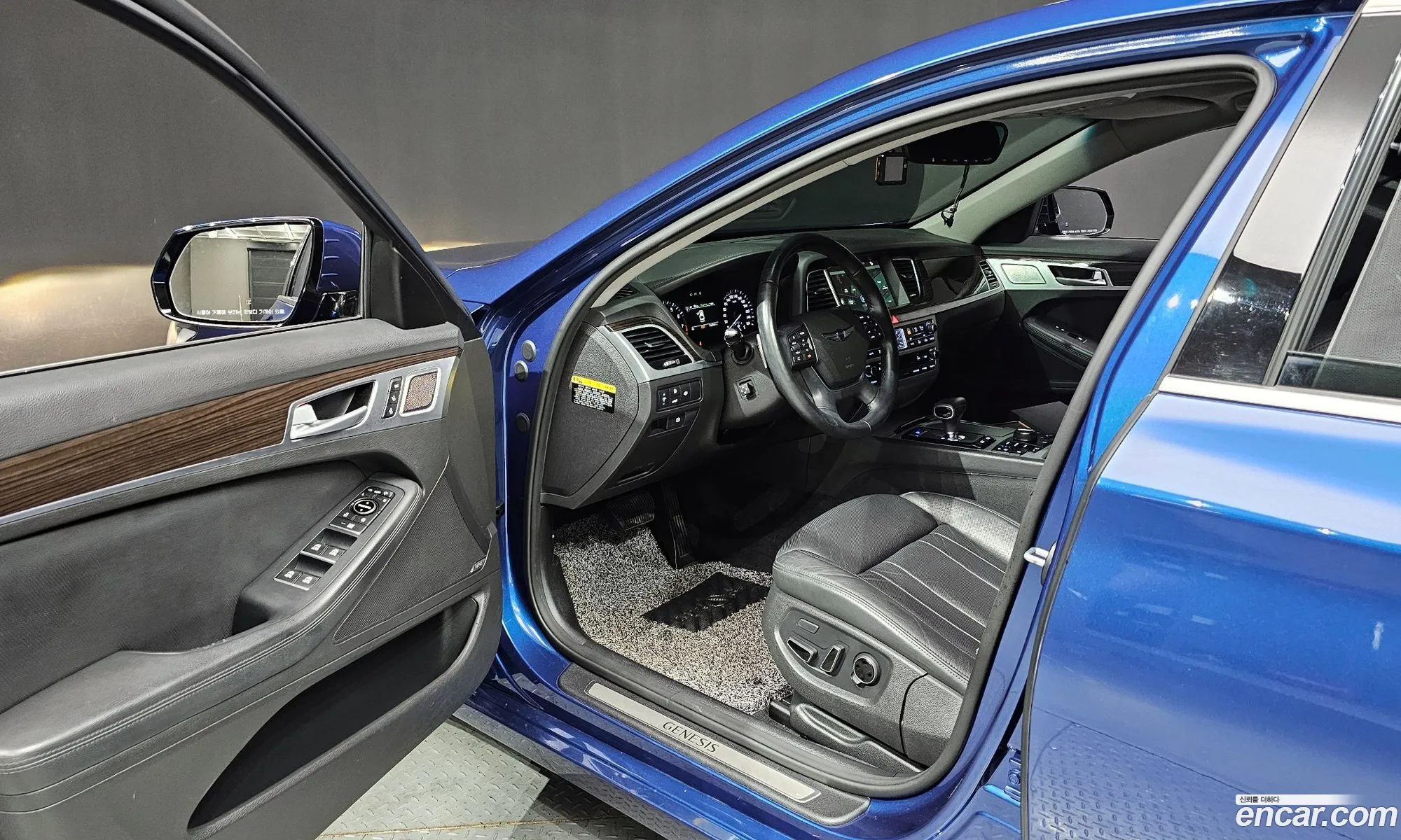 Korex Auto Trade - фотография 1532482