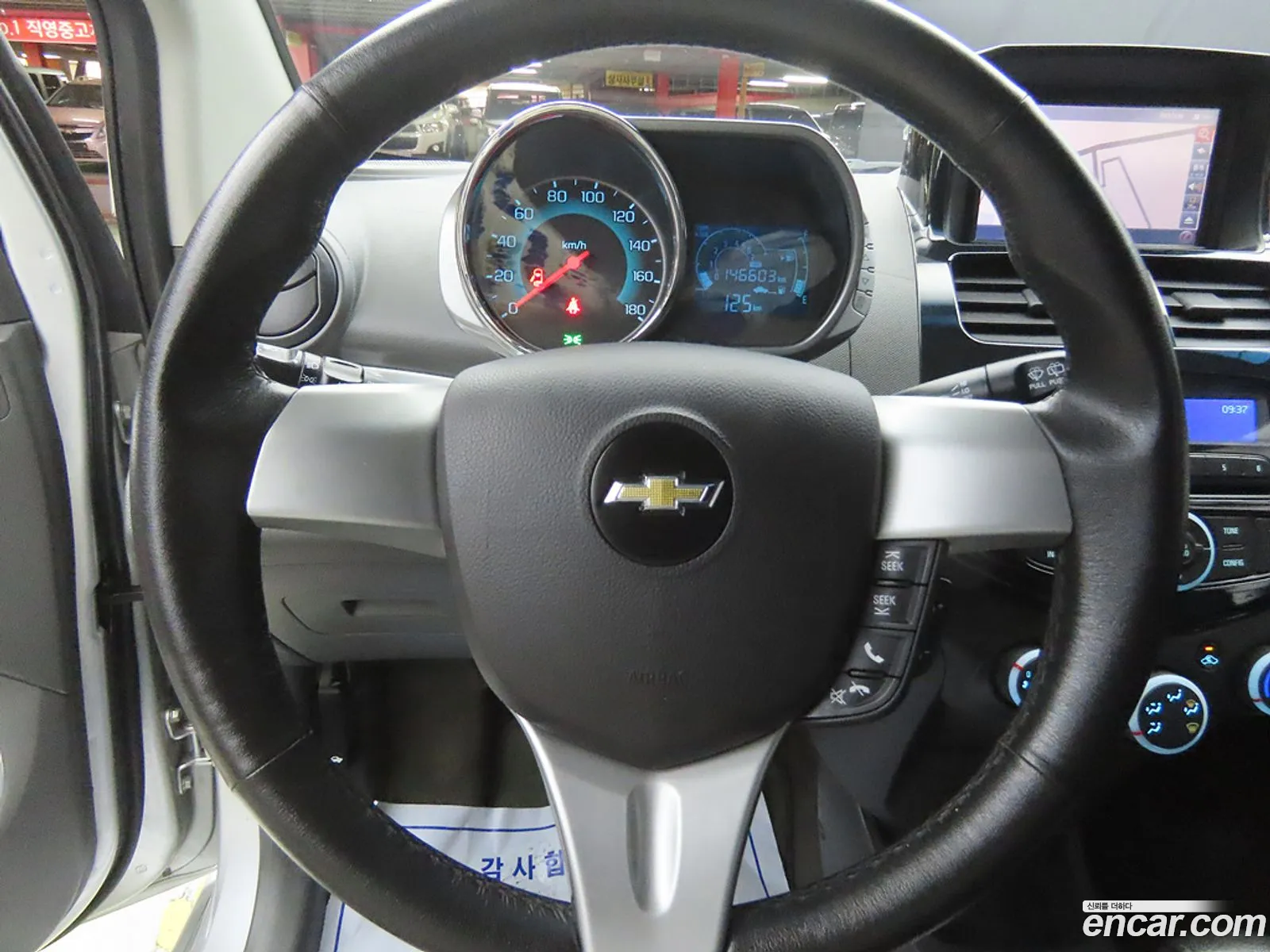 Korex Auto Trade - фотография 17620496