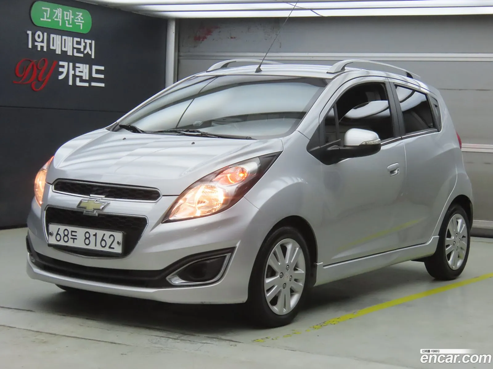 Korex Auto Trade - фотография 17620500
