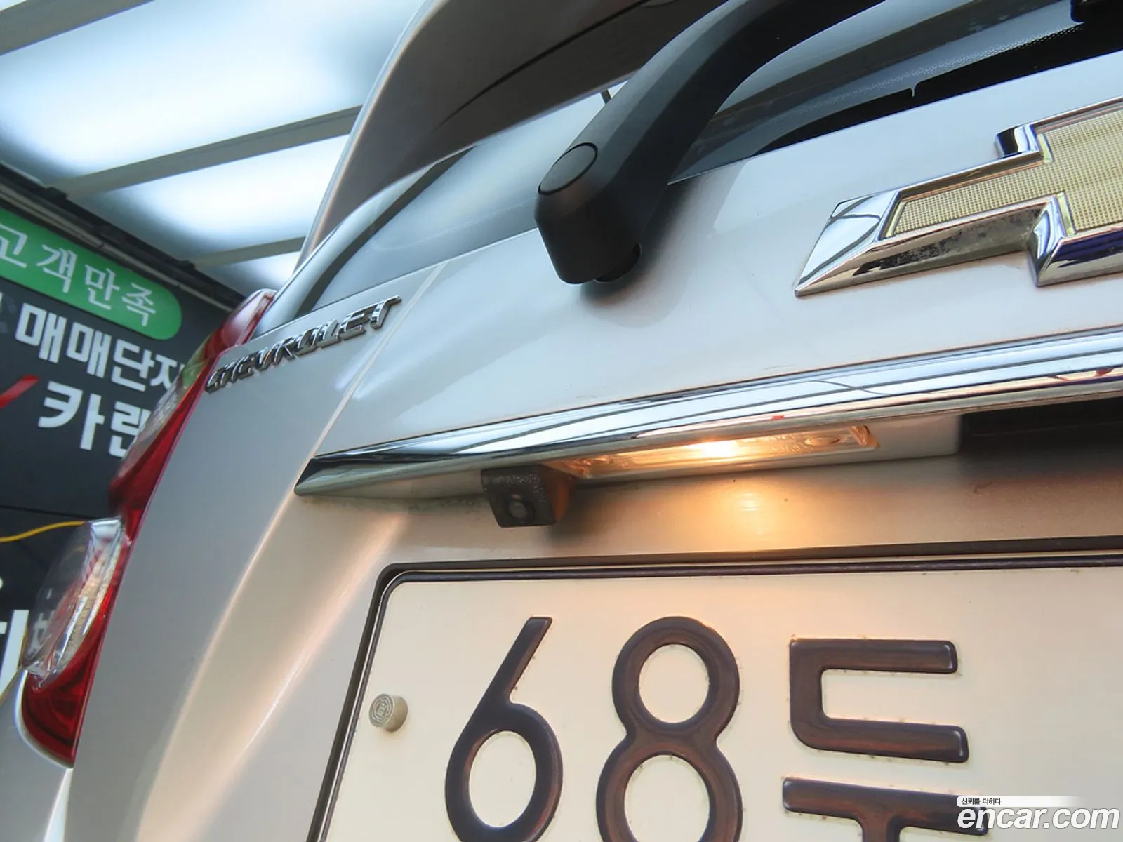 Korex Auto Trade - фотография 17620505