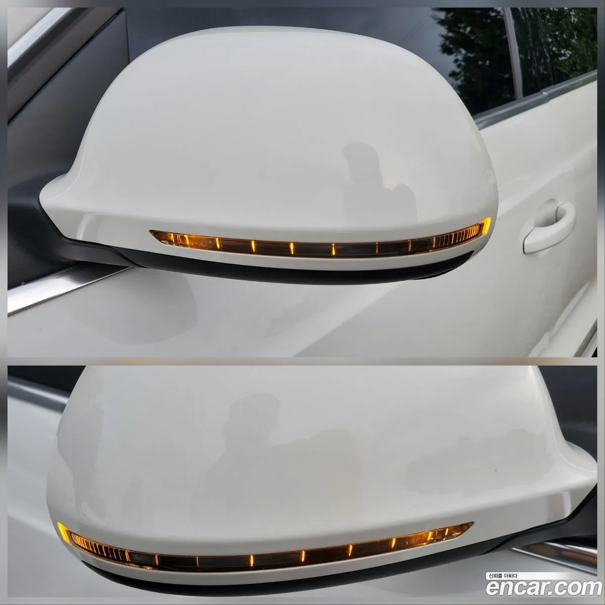 Korex Auto Trade - фотография 7095240