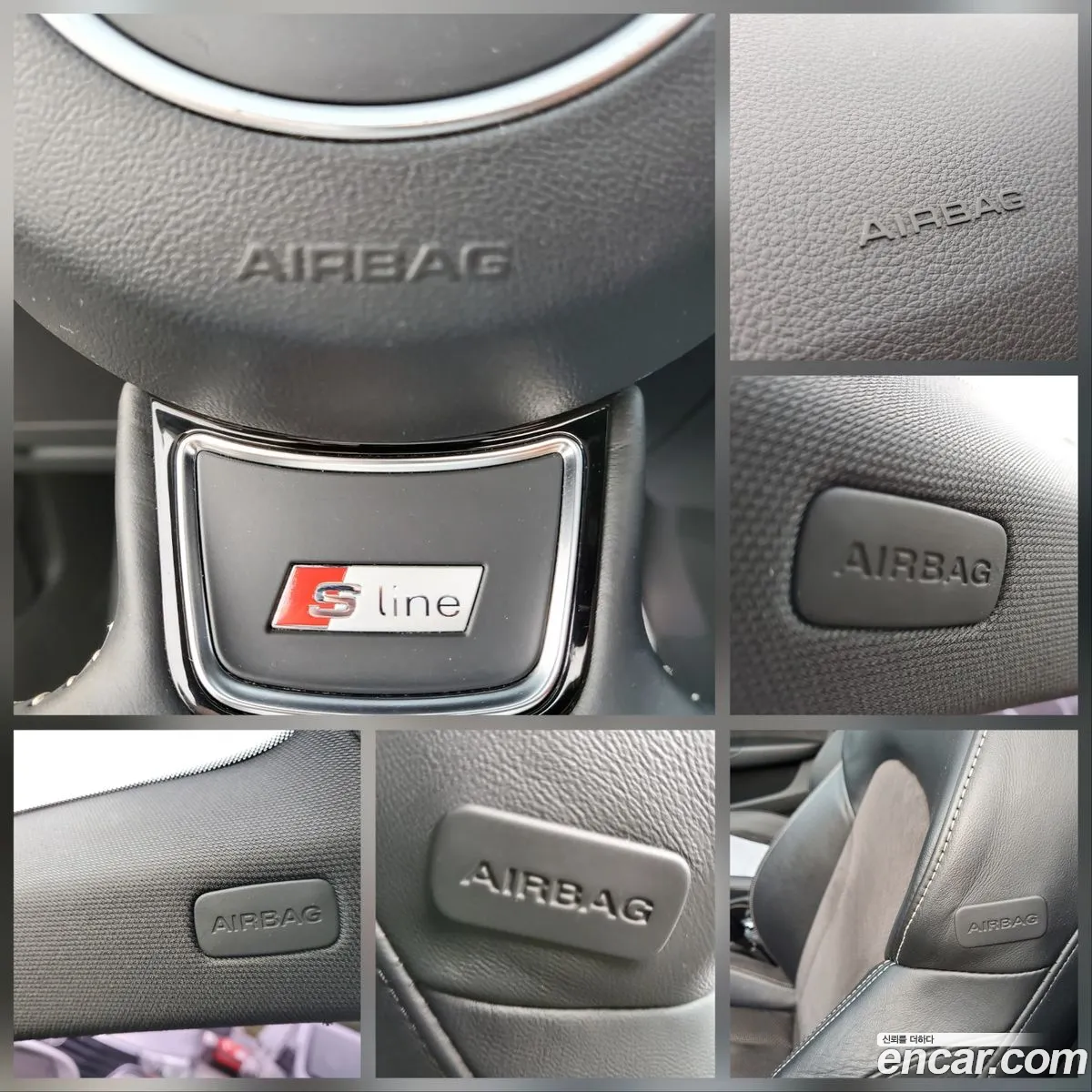 Korex Auto Trade - фотография 7095242