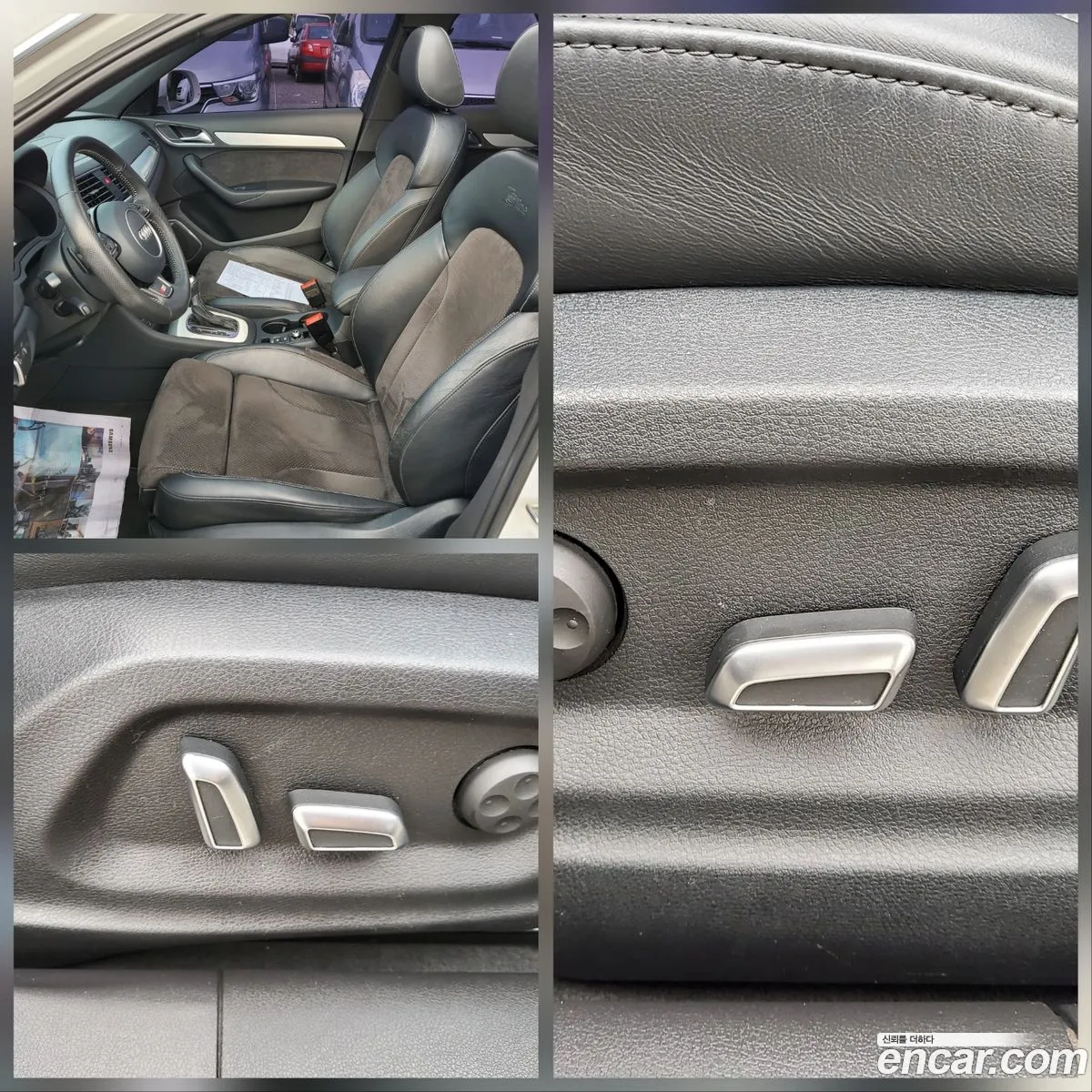Korex Auto Trade - фотография 7095244