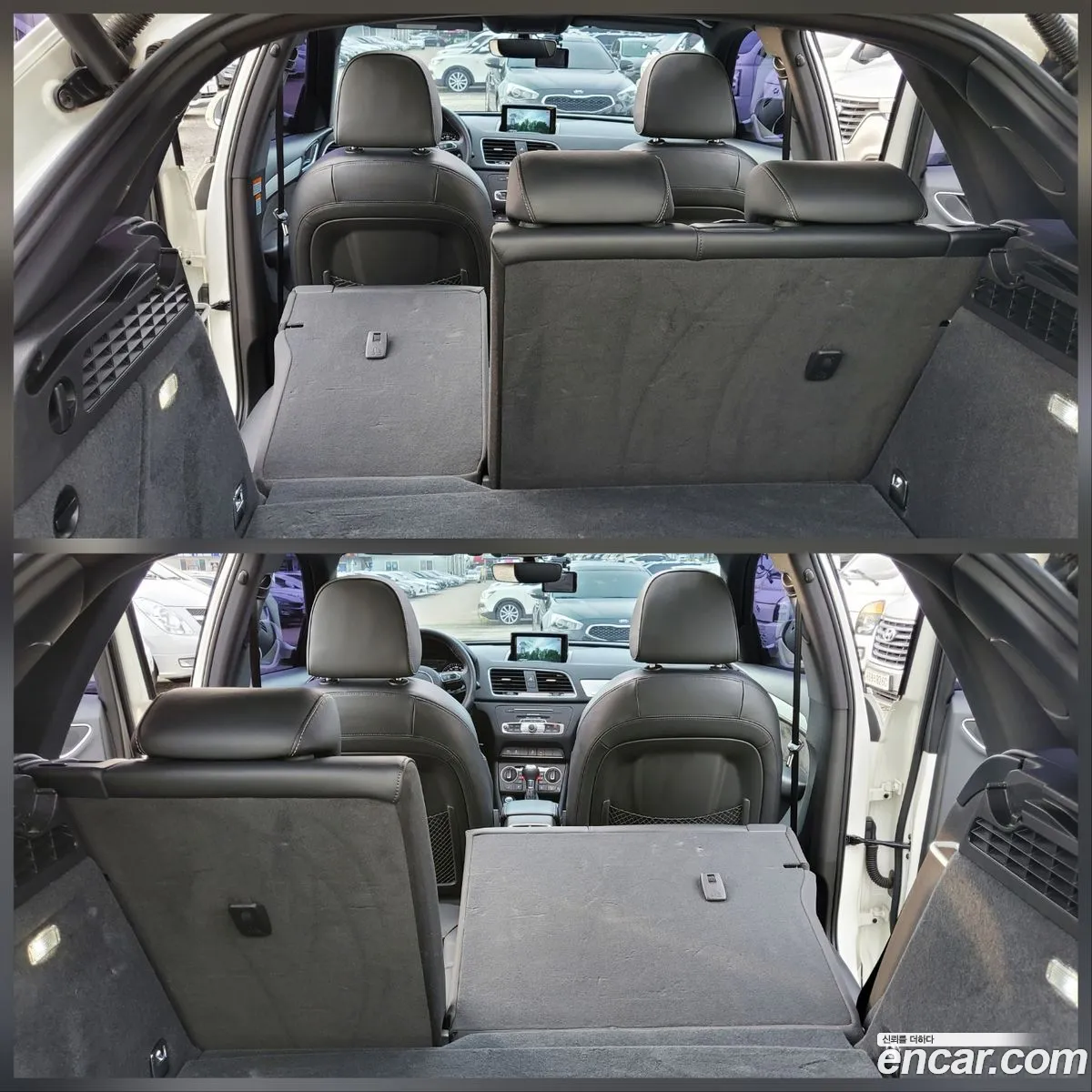 Korex Auto Trade - фотография 7095245