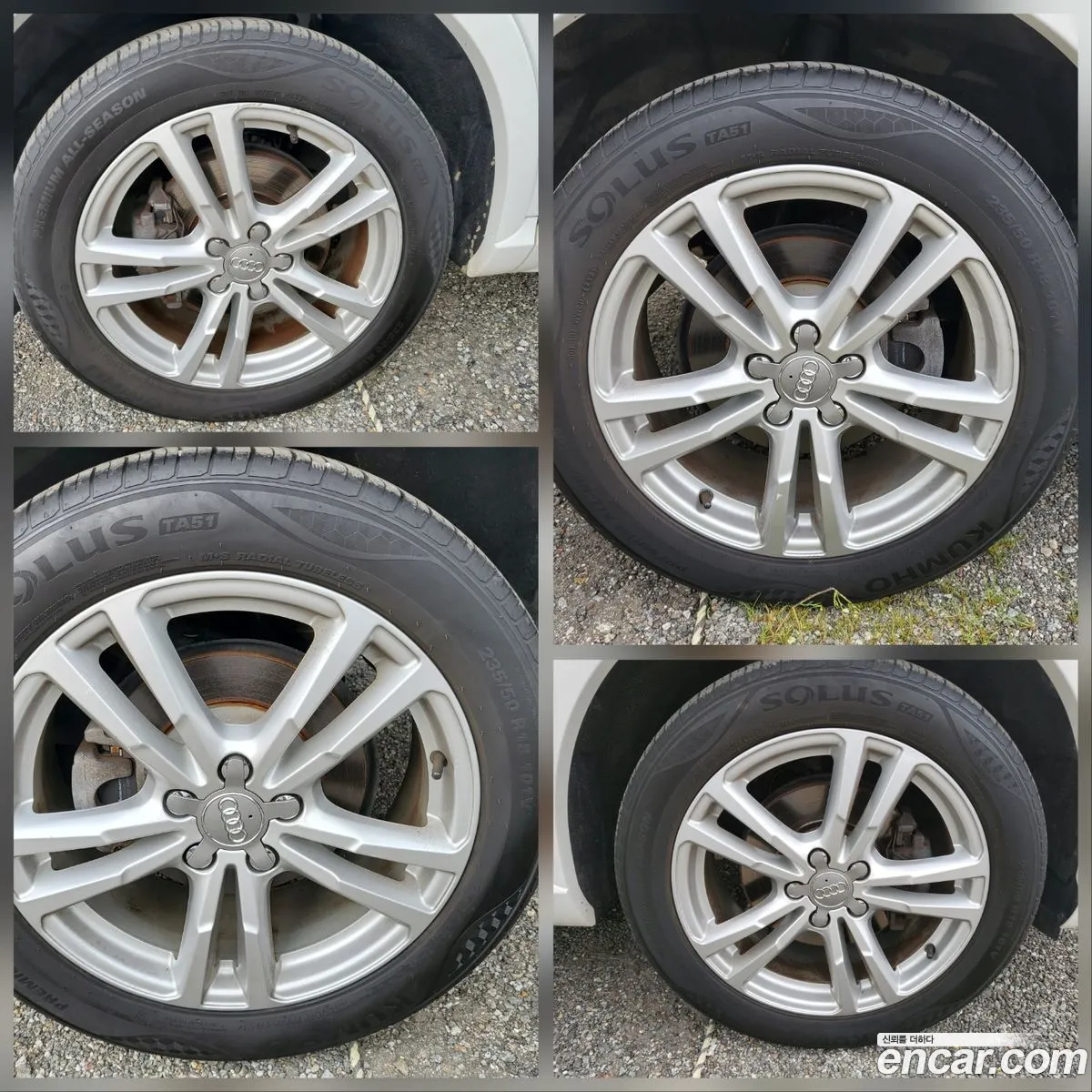 Korex Auto Trade - фотография 7095246