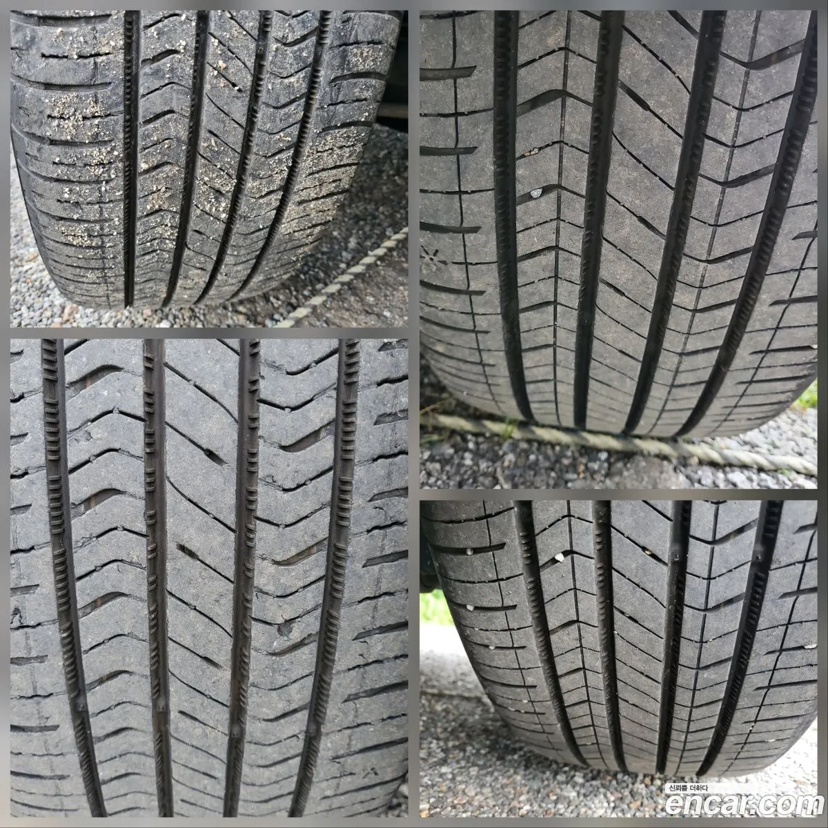 Korex Auto Trade - фотография 7095247