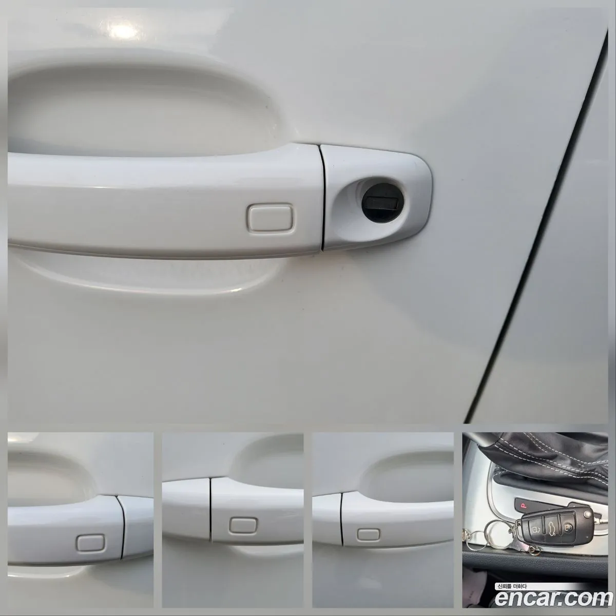Korex Auto Trade - фотография 7095248