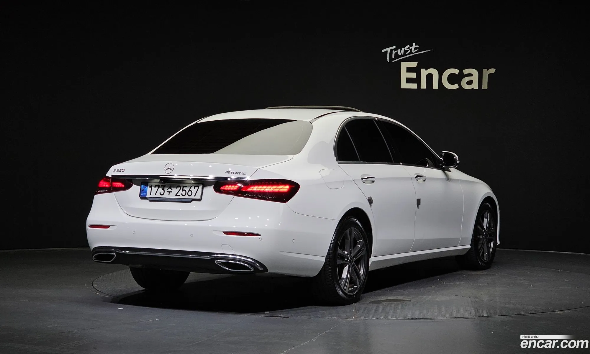 Mercedes-Benz E-Klasse V W213 S213 C238 E350 4Matic Avant Garde 2021 - фотография 16452003