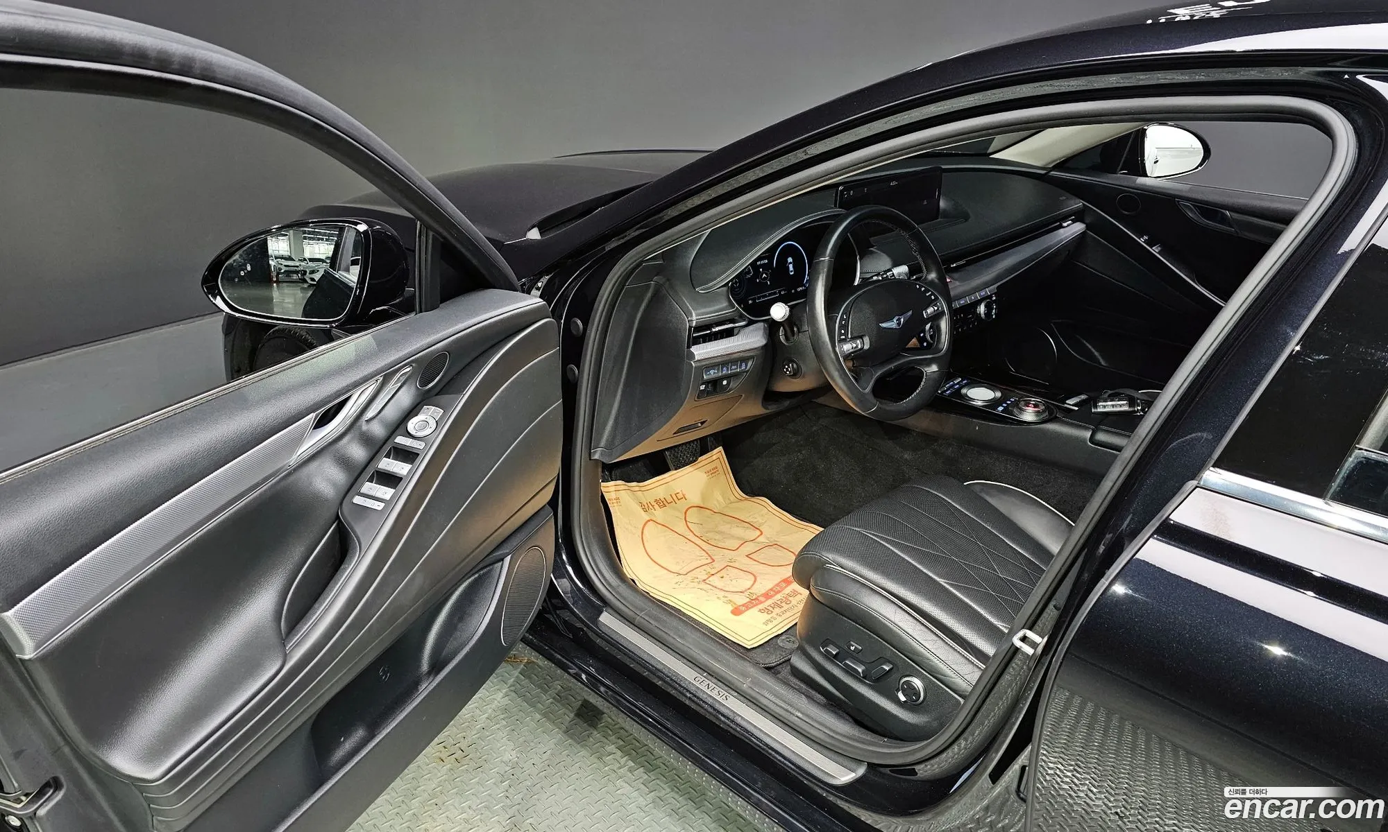 Korex Auto Trade - фотография 1482746