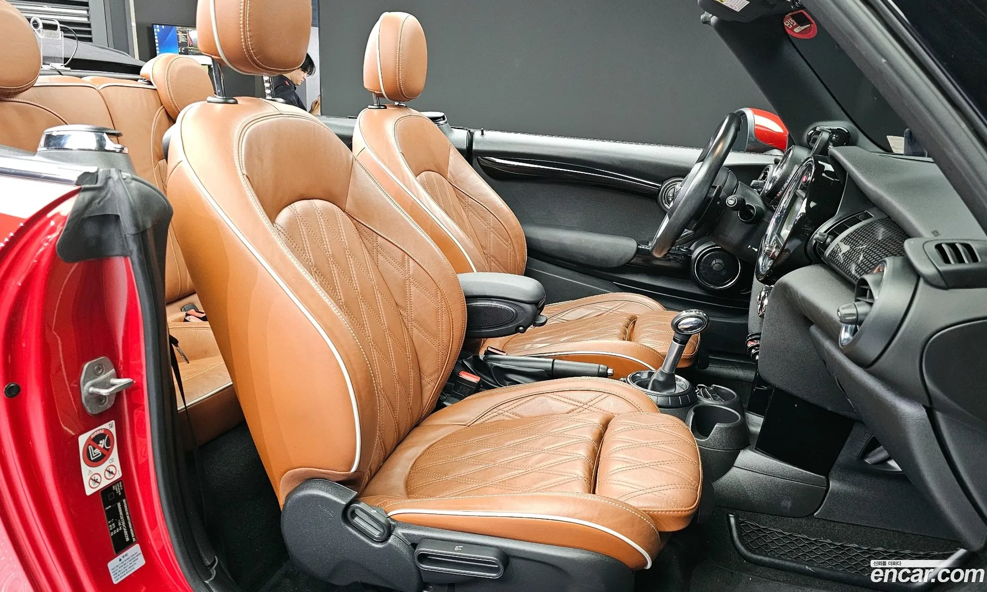 Korex Auto Trade - фотография 851199